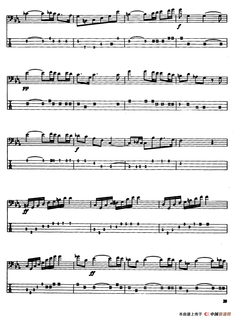 电贝司专业等级第五级（三、自选曲目）