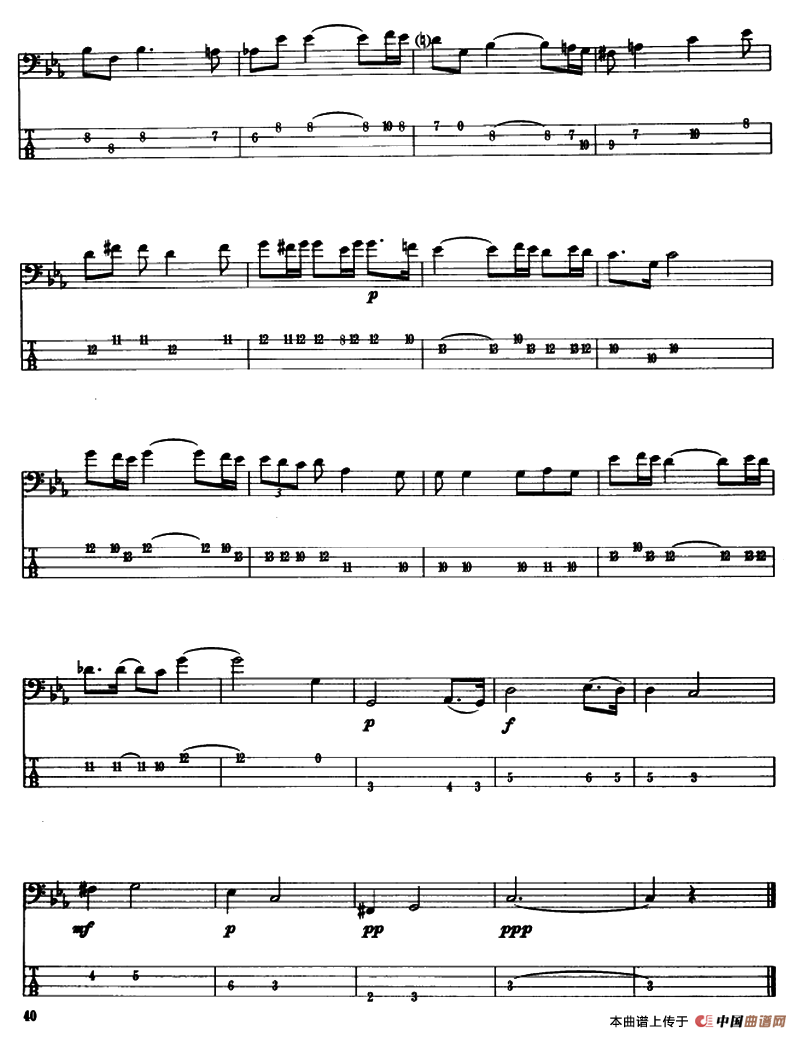 电贝司专业等级第五级（三、自选曲目）