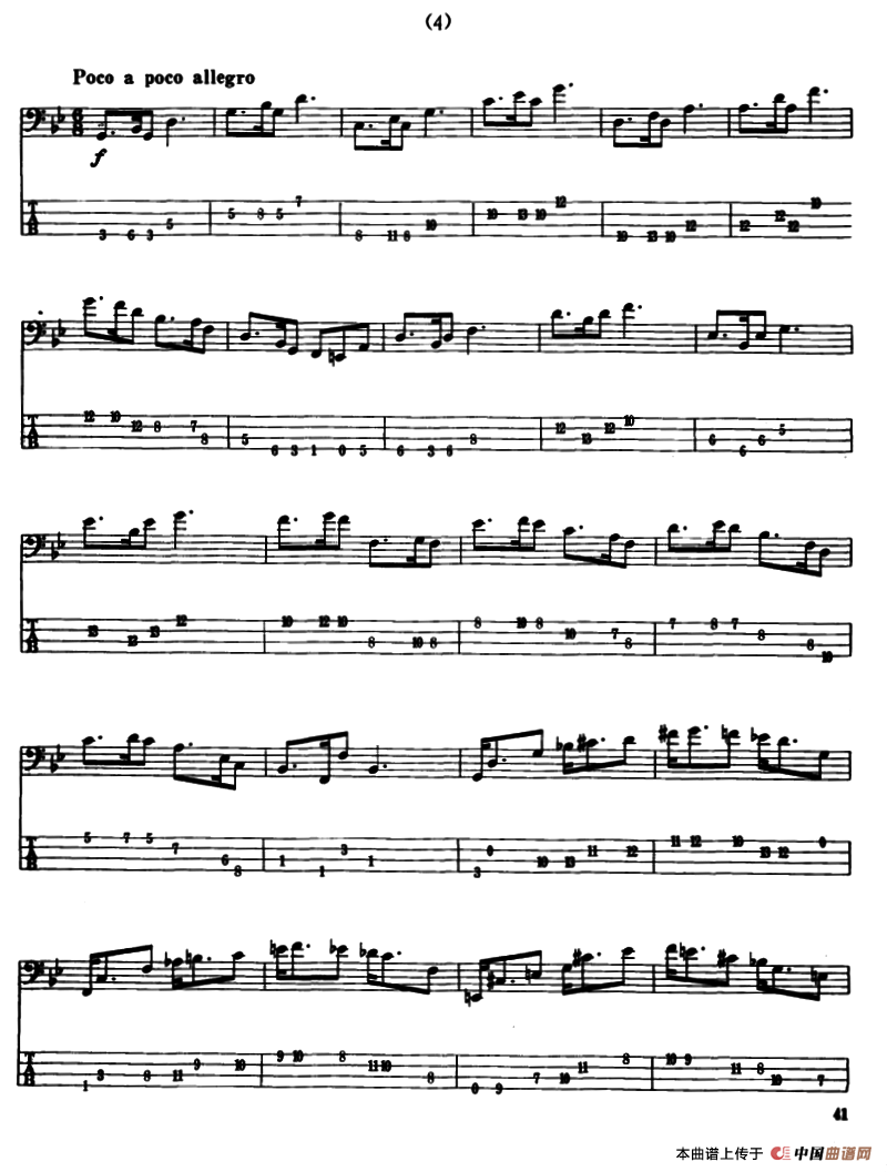 电贝司专业等级第五级（三、自选曲目）