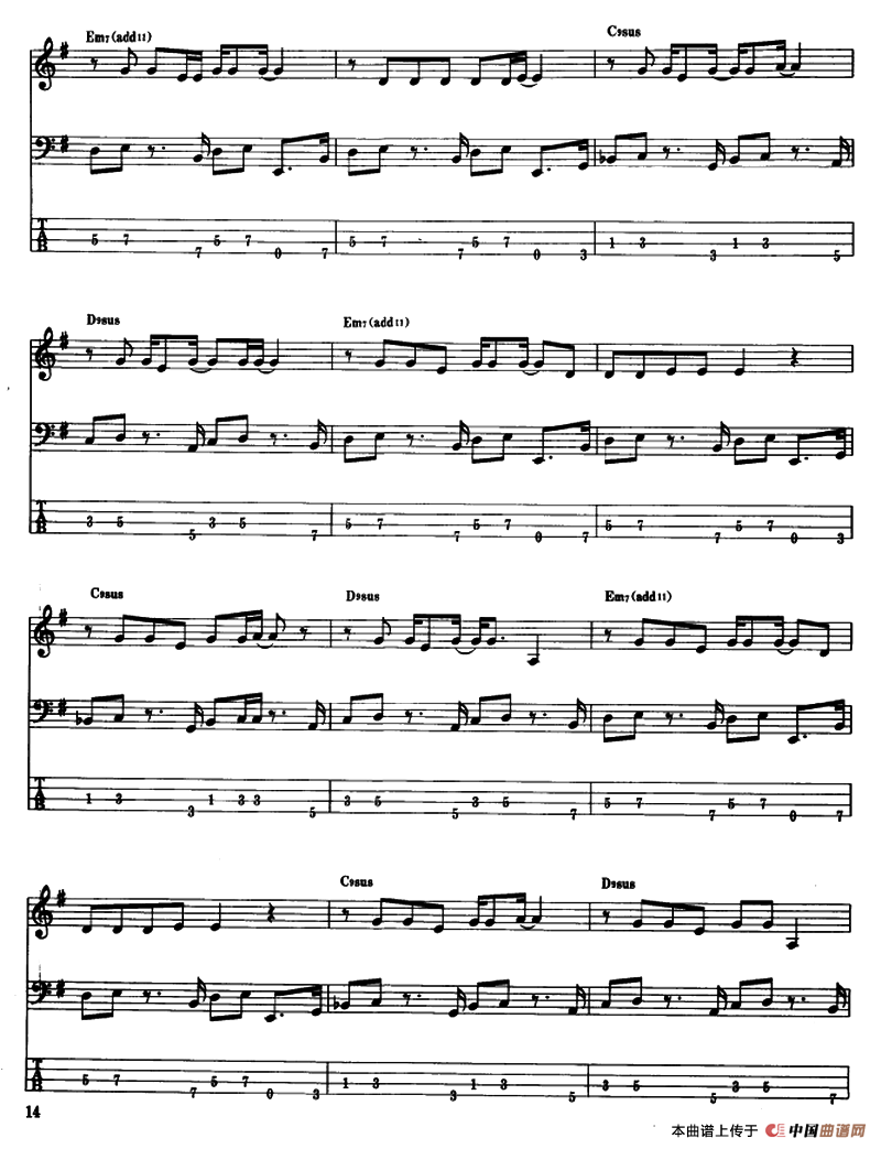 电贝司专业等级第五级（二、必弹曲目：独奏曲）