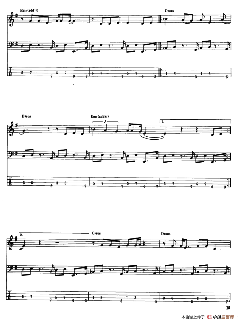 电贝司专业等级第五级（二、必弹曲目：独奏曲）