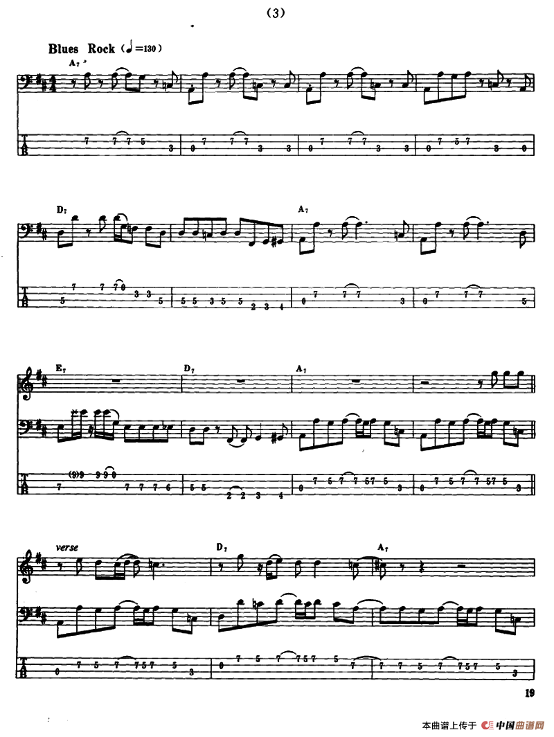 电贝司专业等级第五级（二、必弹曲目：独奏曲）