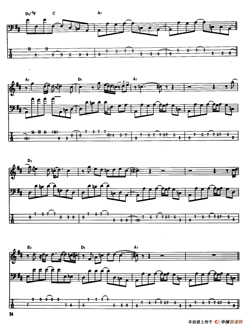 电贝司专业等级第五级（二、必弹曲目：独奏曲）