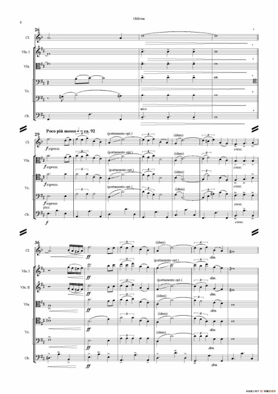Oblivion（遗忘）（室内乐队总谱版）