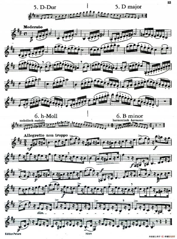 DEMNITZ（单簧管练习曲）