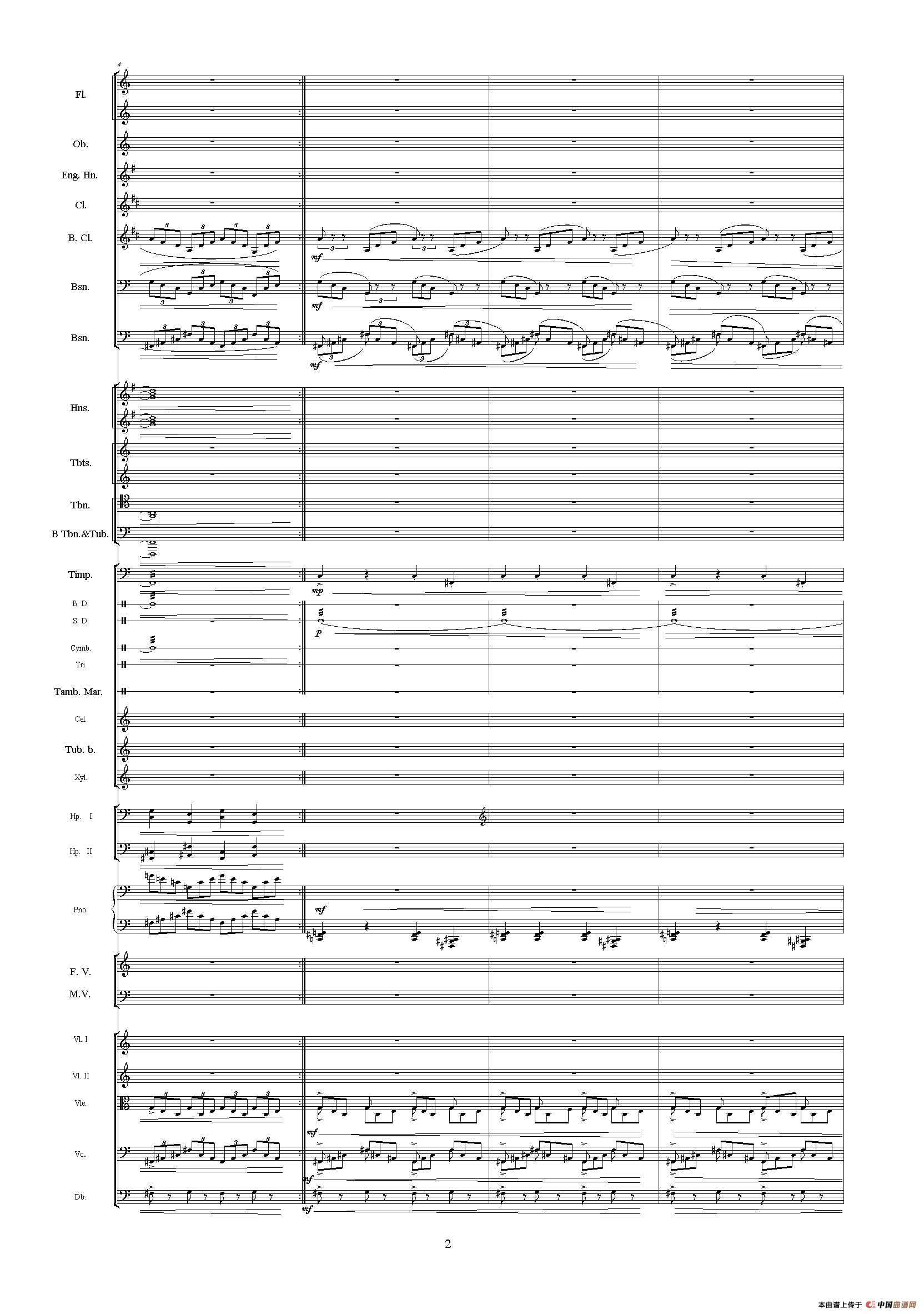 中山颂（《中山颂·交响组曲》之七）（交响乐队总谱）