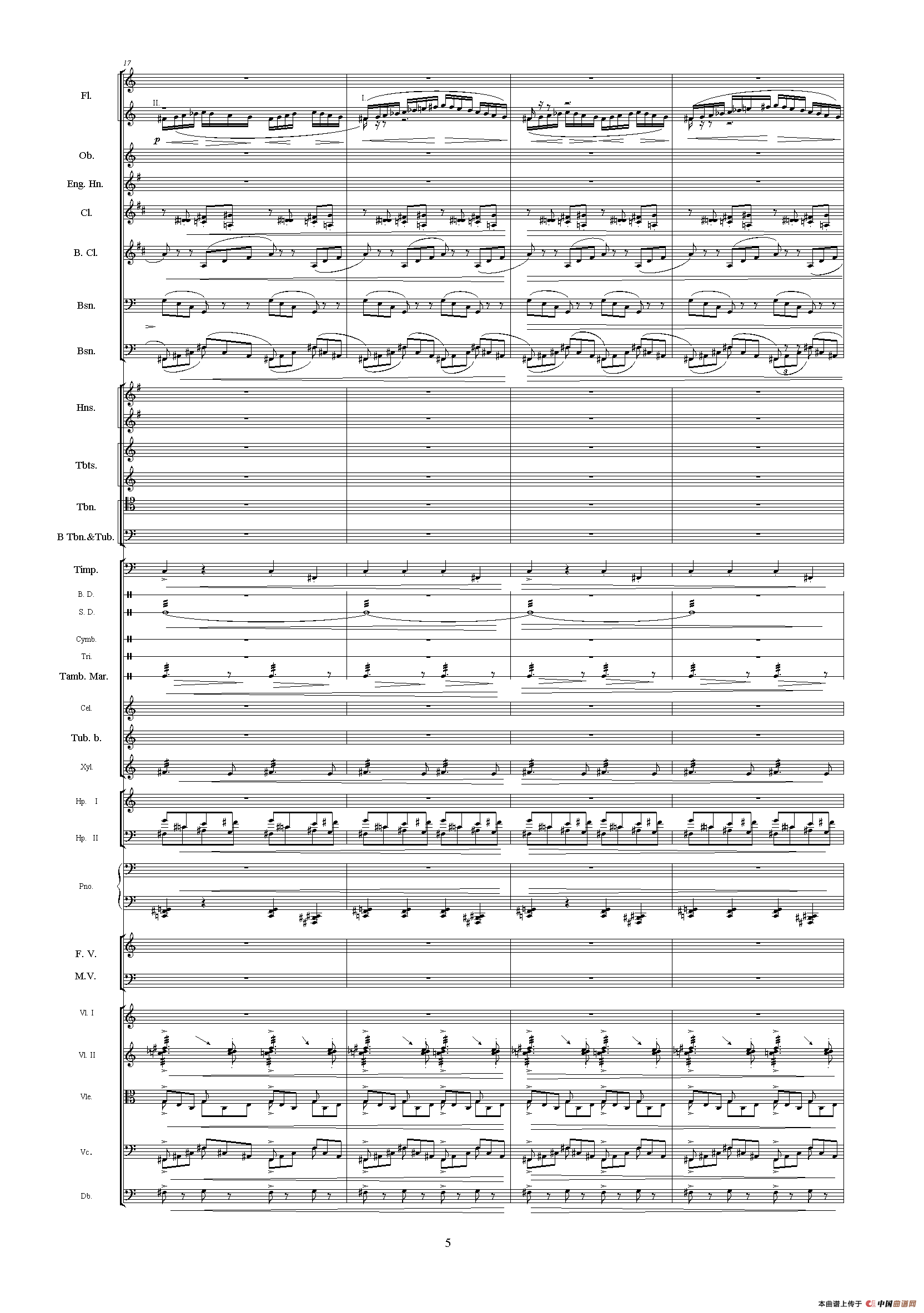 中山颂（《中山颂·交响组曲》之七）（交响乐队总谱）