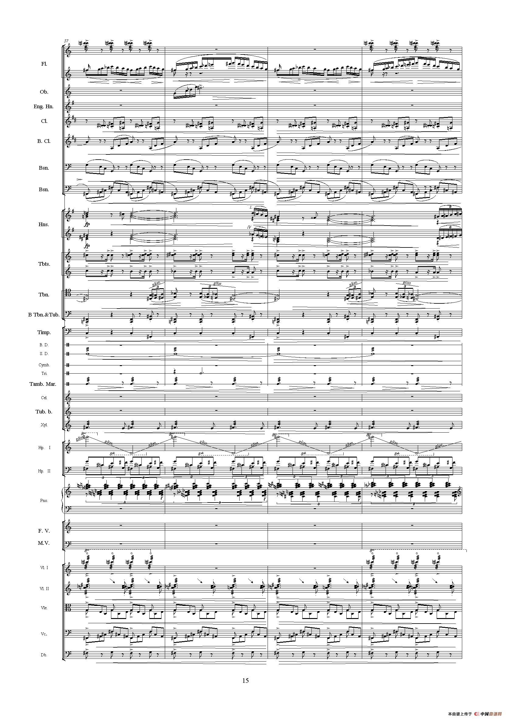 中山颂（《中山颂·交响组曲》之七）（交响乐队总谱）