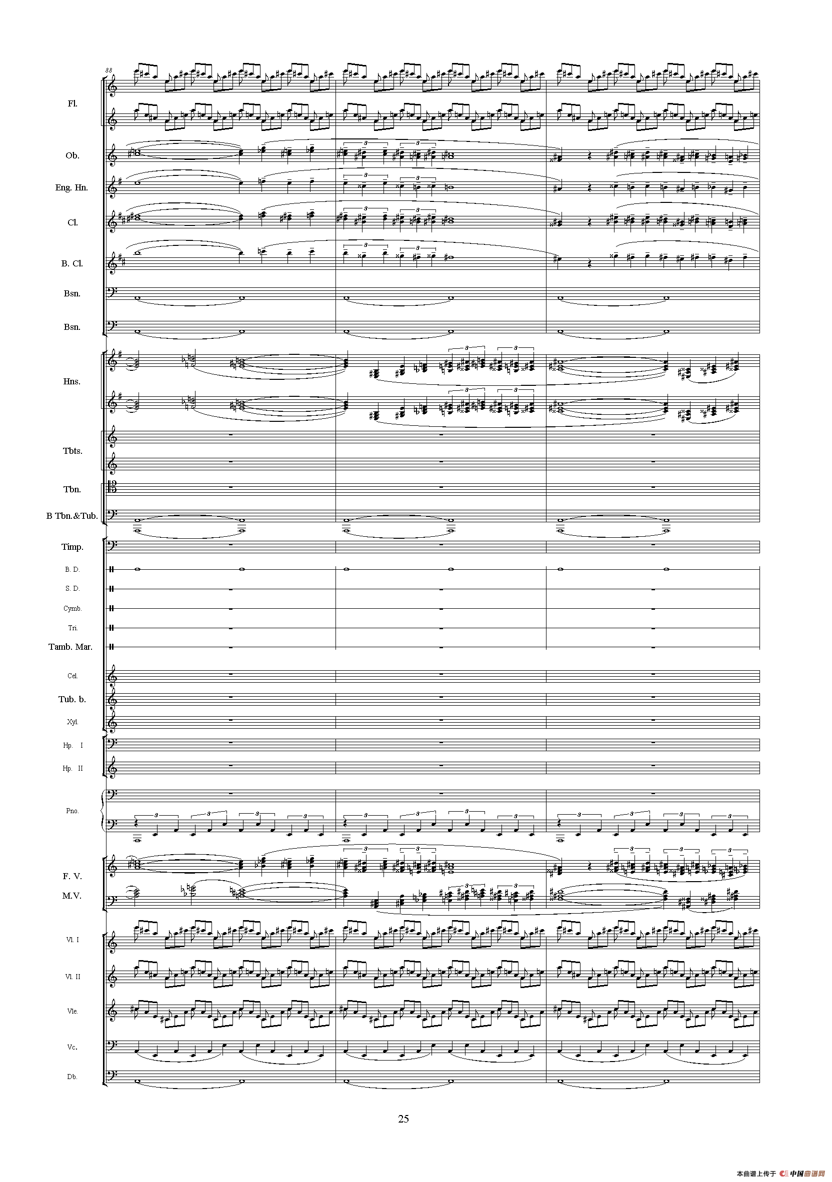 中山颂（《中山颂·交响组曲》之七）（交响乐队总谱）