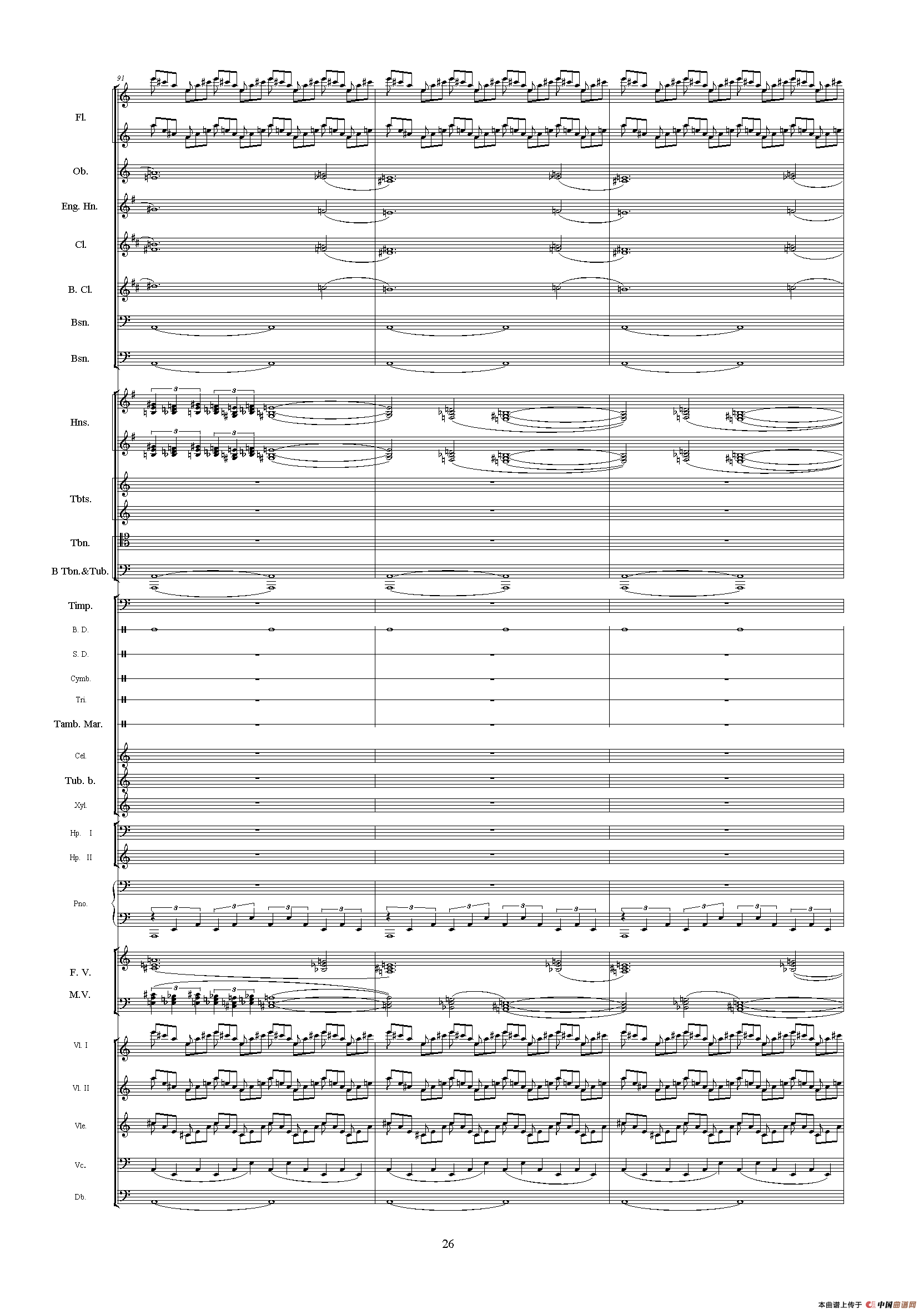 中山颂（《中山颂·交响组曲》之七）（交响乐队总谱）