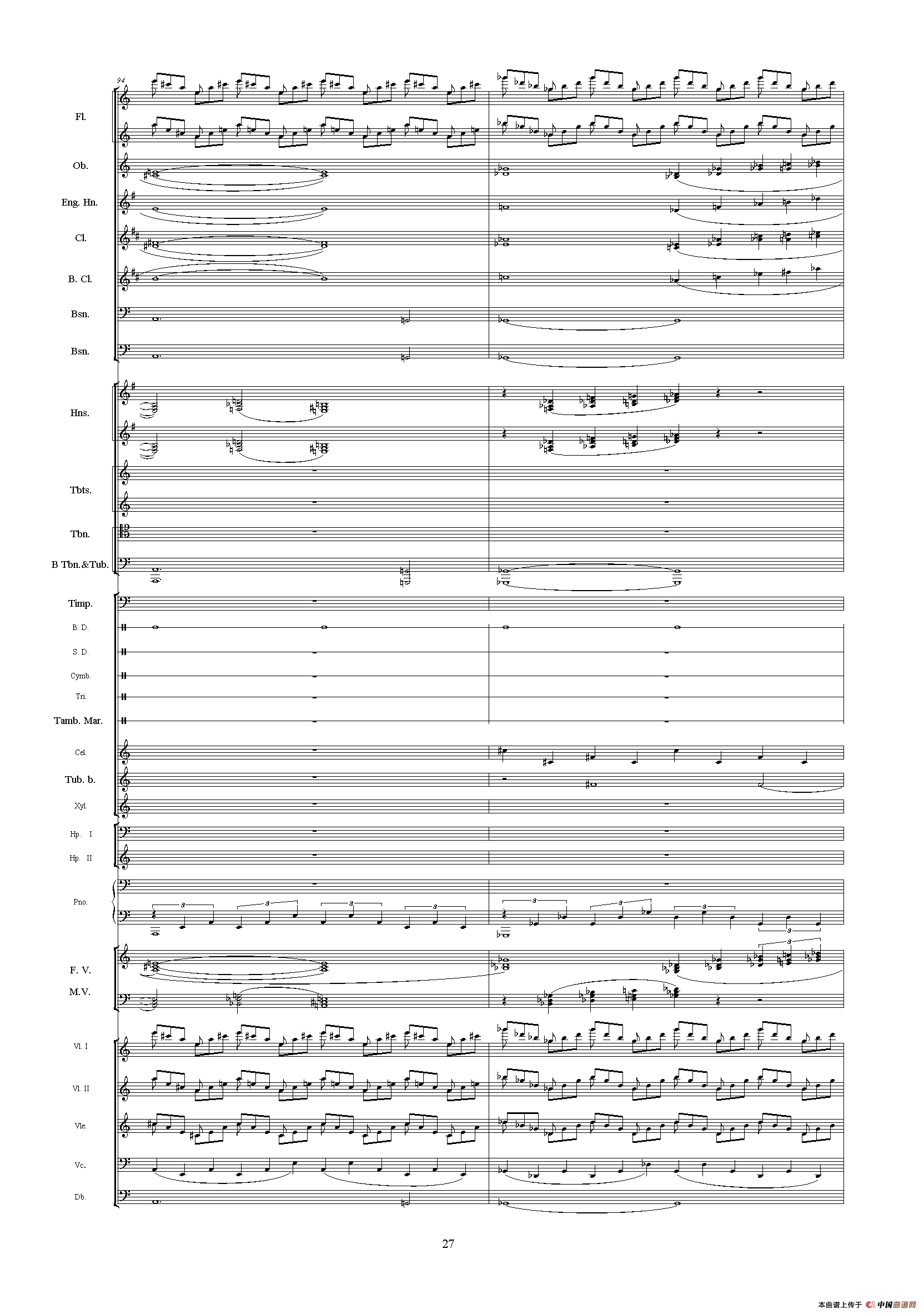 中山颂（《中山颂·交响组曲》之七）（交响乐队总谱）