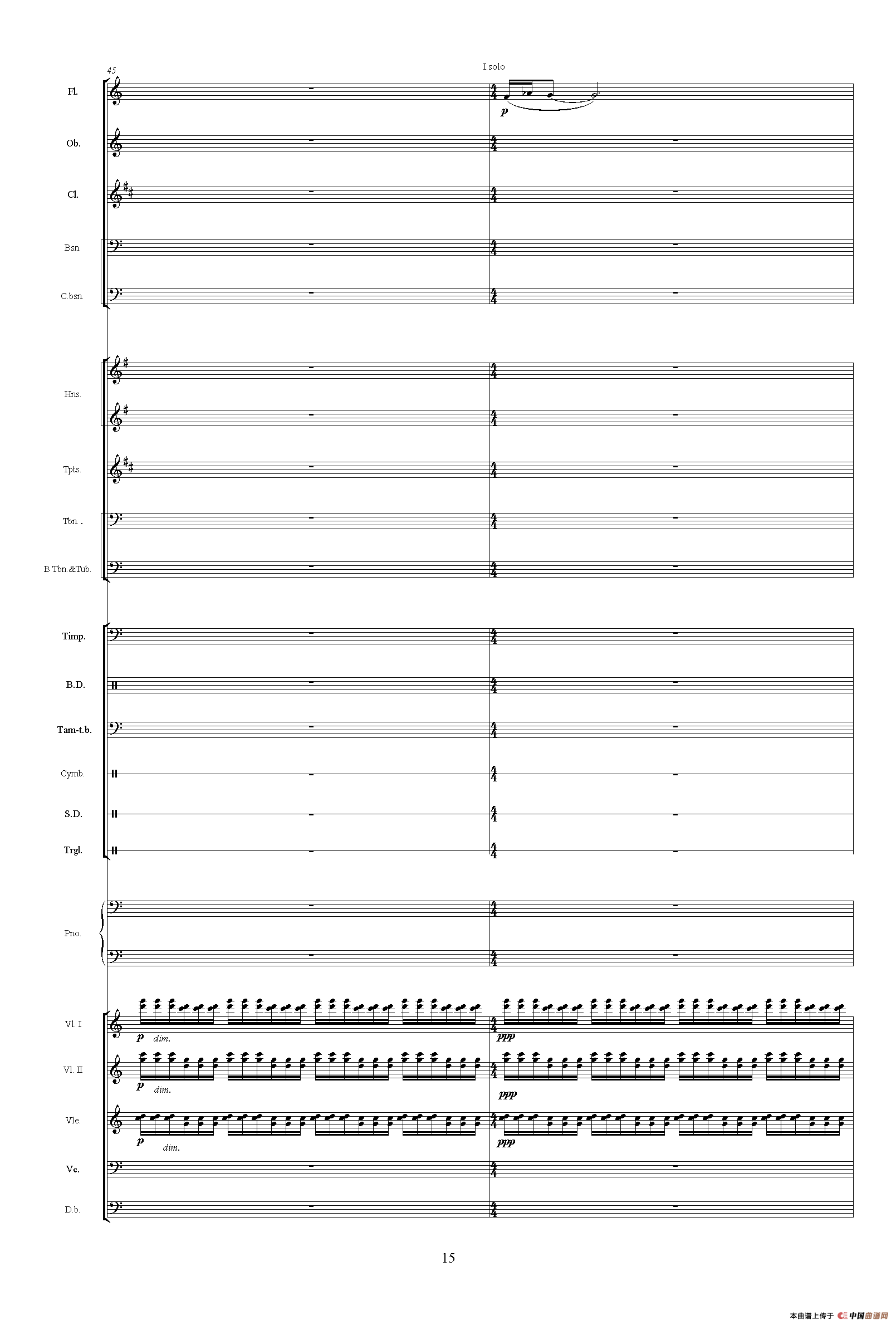 镇压叛乱（《中山颂·交响组曲》之六）（交响乐队总谱）