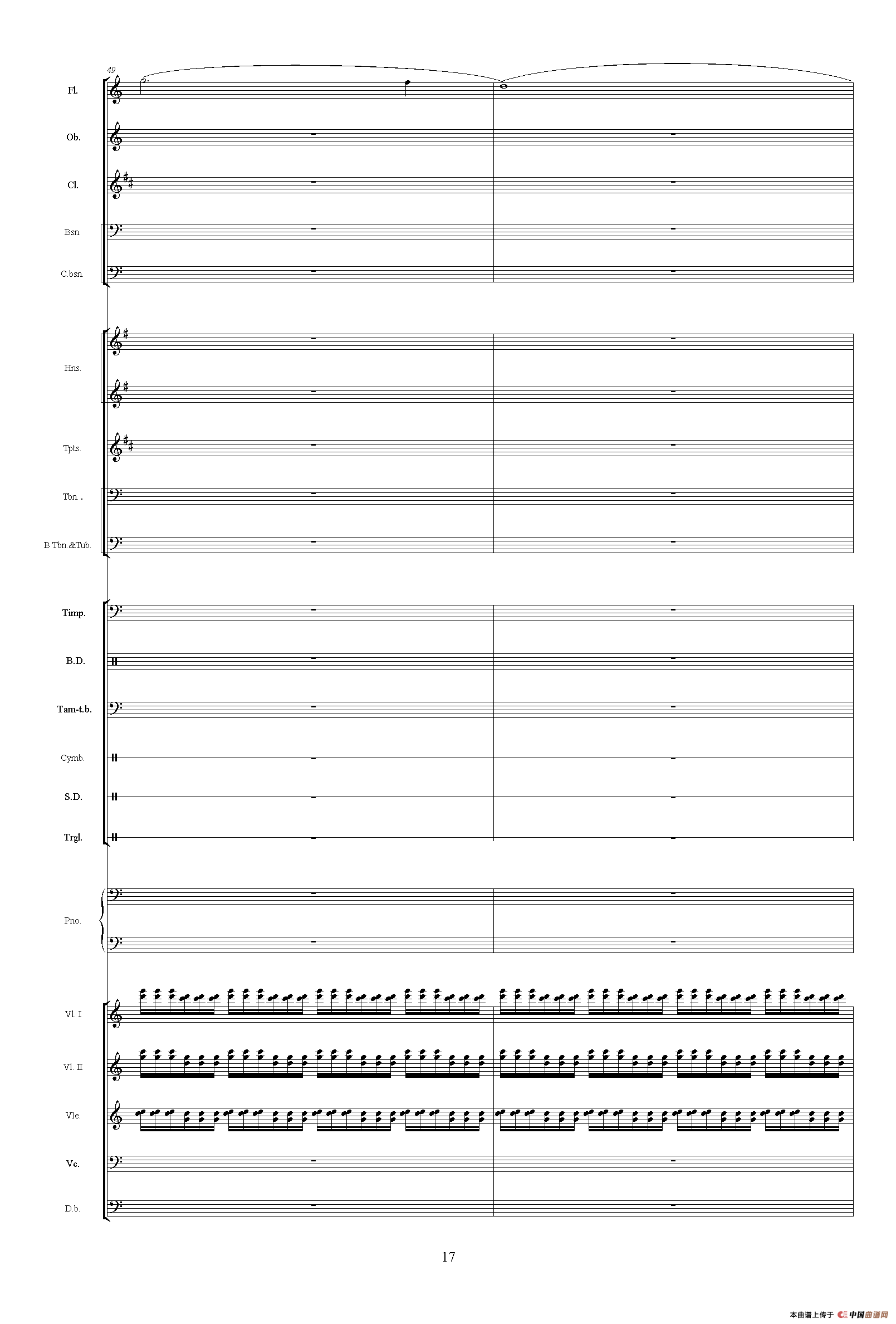 镇压叛乱（《中山颂·交响组曲》之六）（交响乐队总谱）