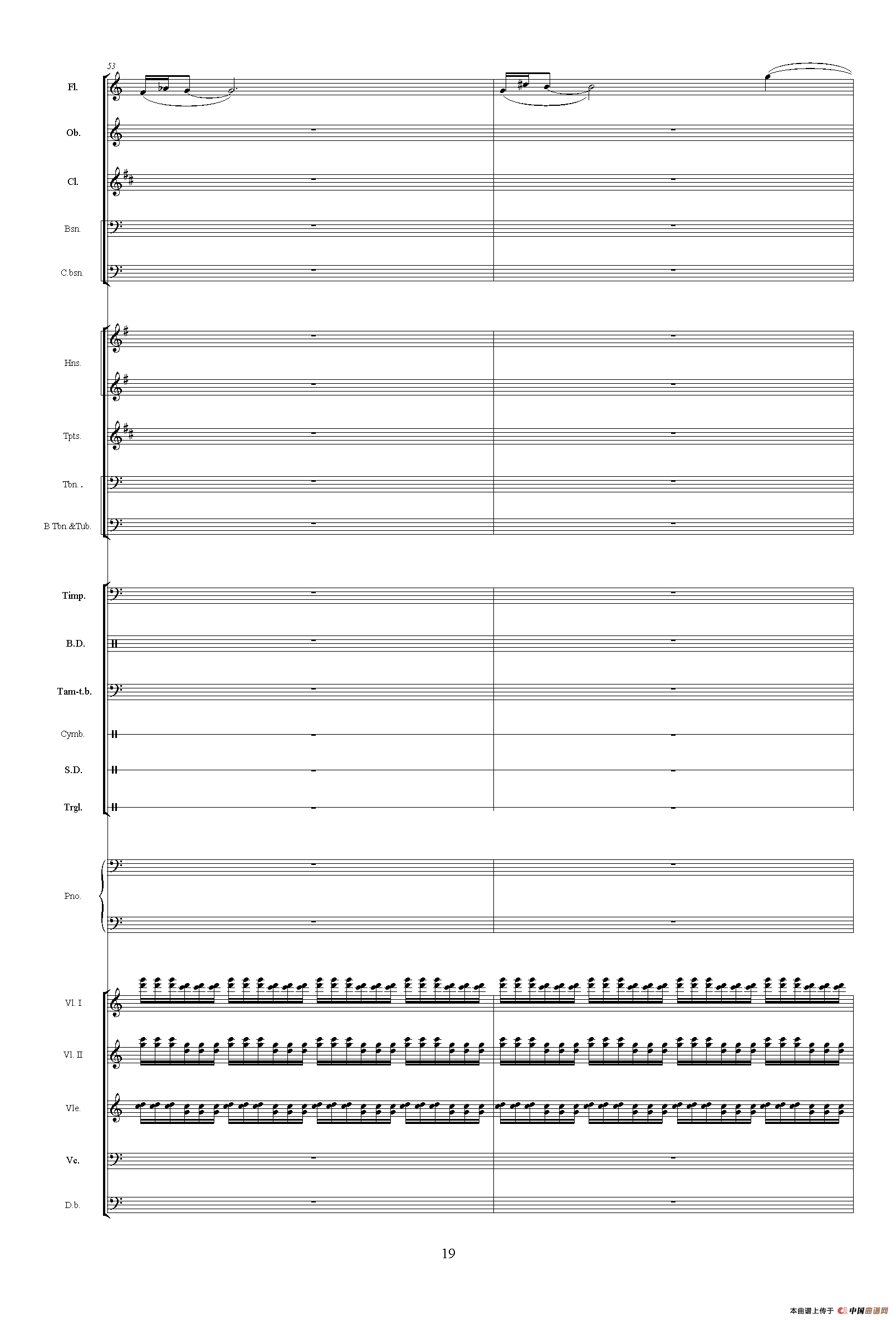 镇压叛乱（《中山颂·交响组曲》之六）（交响乐队总谱）