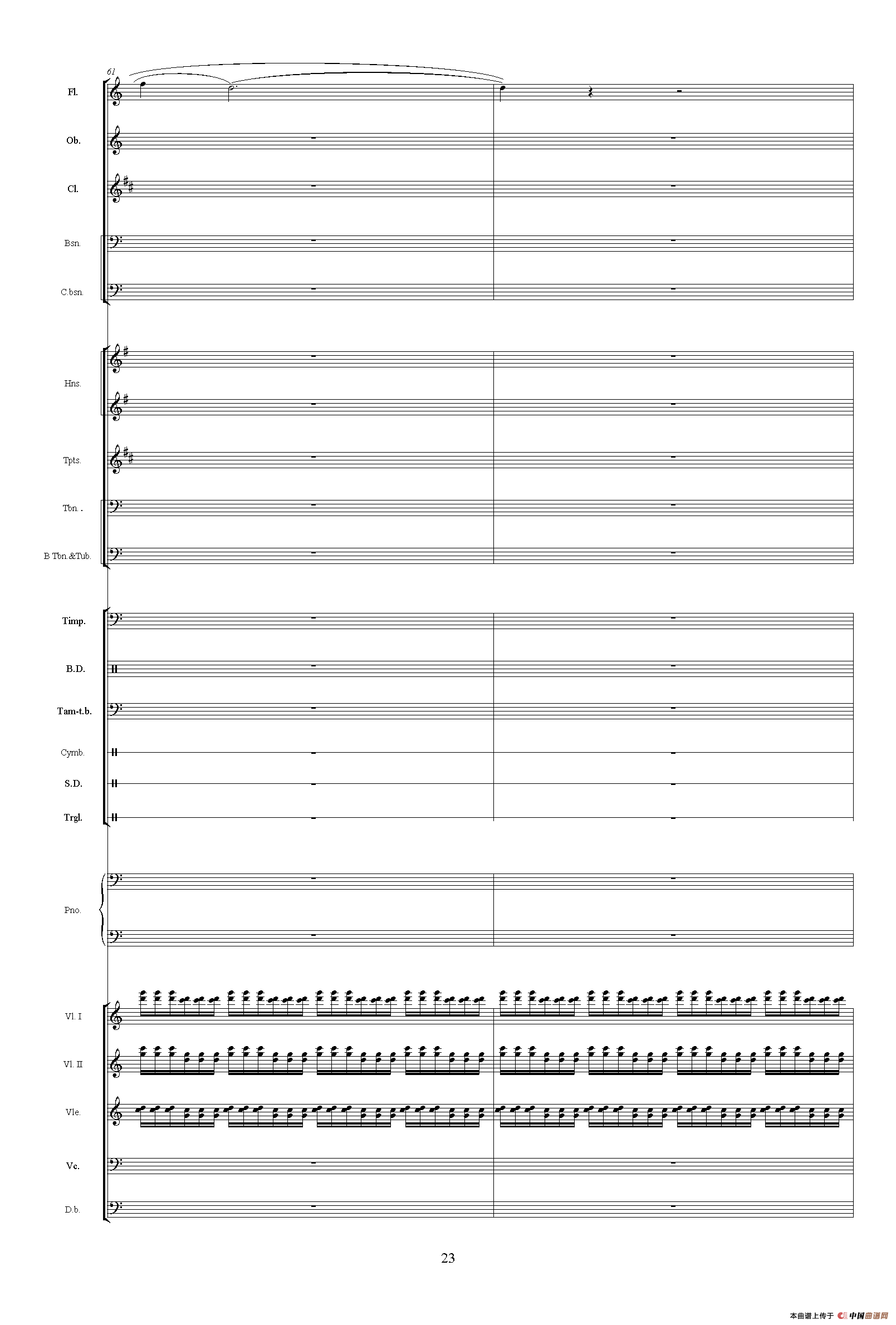 镇压叛乱（《中山颂·交响组曲》之六）（交响乐队总谱）