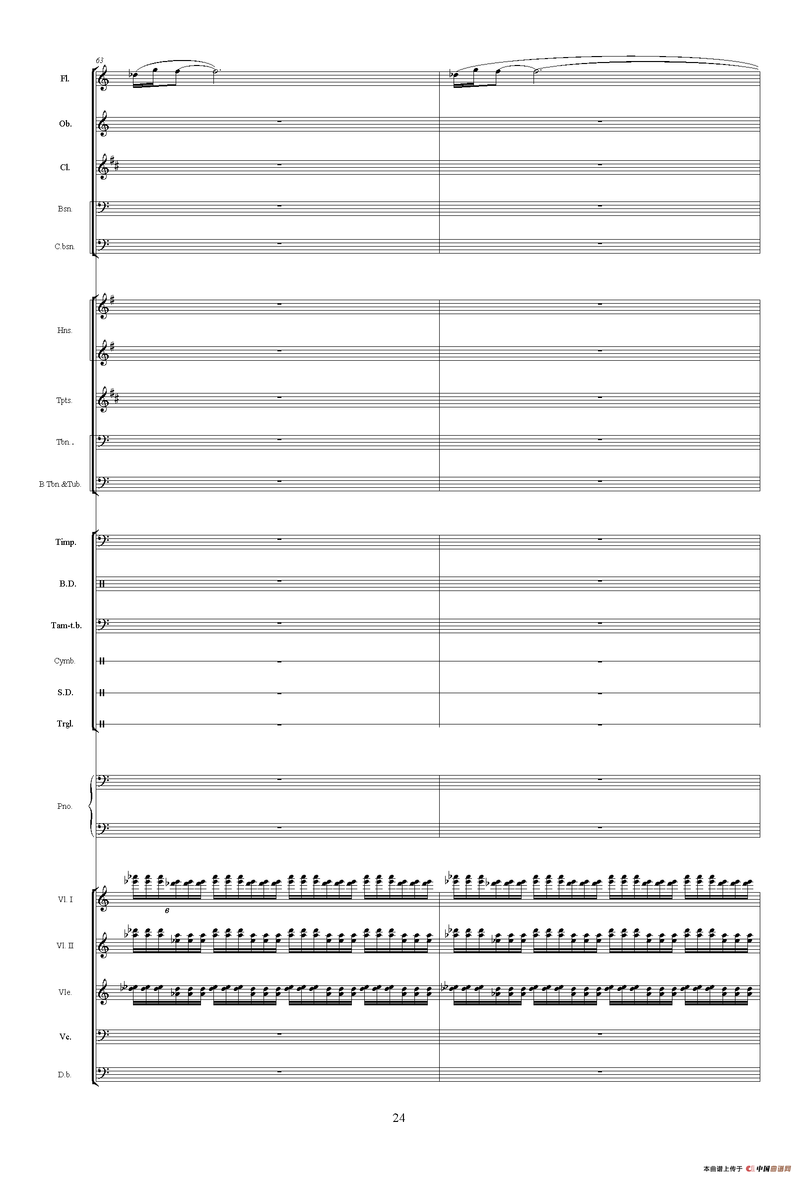 镇压叛乱（《中山颂·交响组曲》之六）（交响乐队总谱）