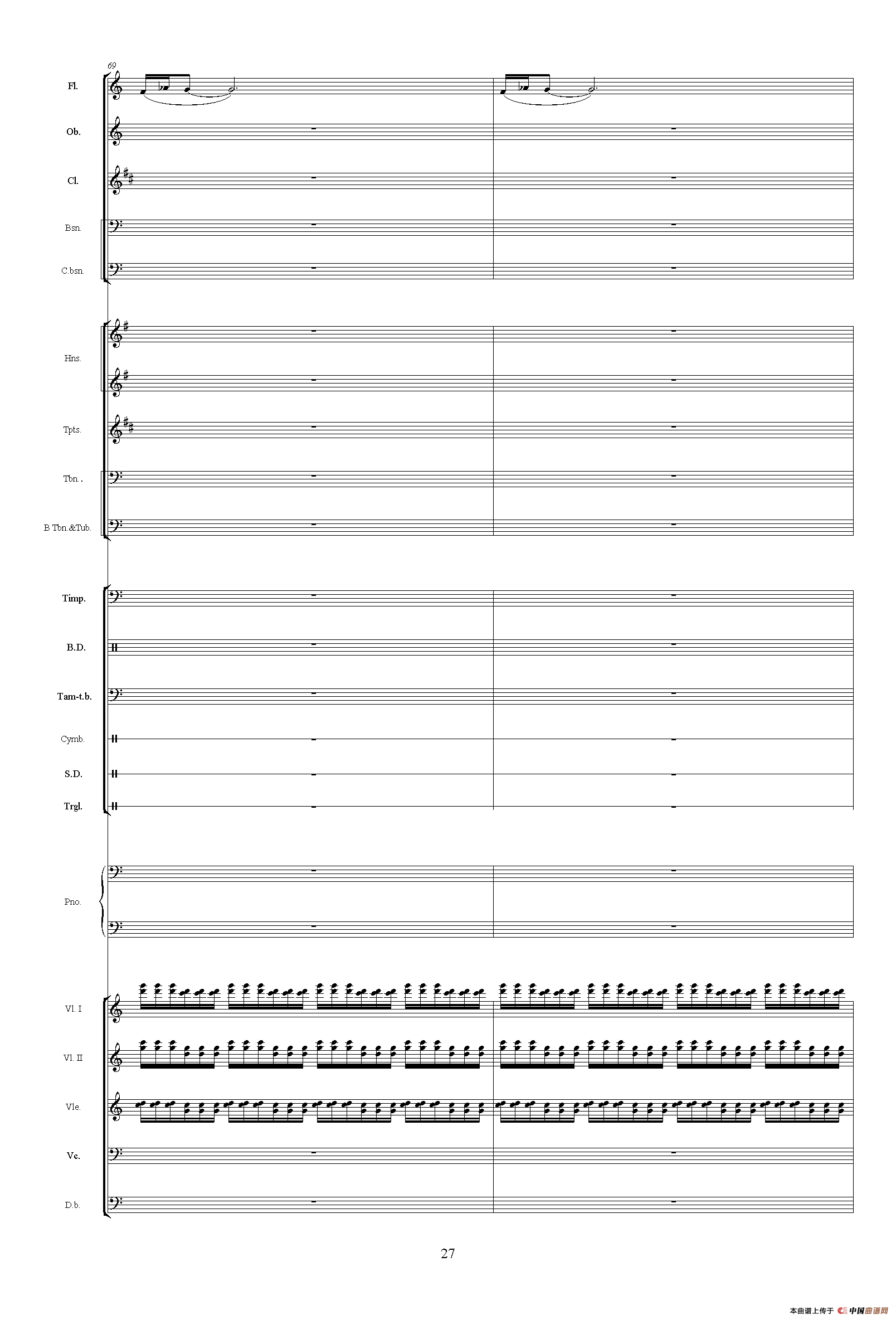 镇压叛乱（《中山颂·交响组曲》之六）（交响乐队总谱）