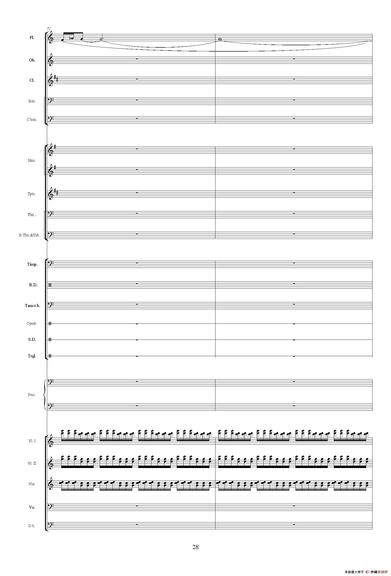 镇压叛乱（《中山颂·交响组曲》之六）（交响乐队总谱）