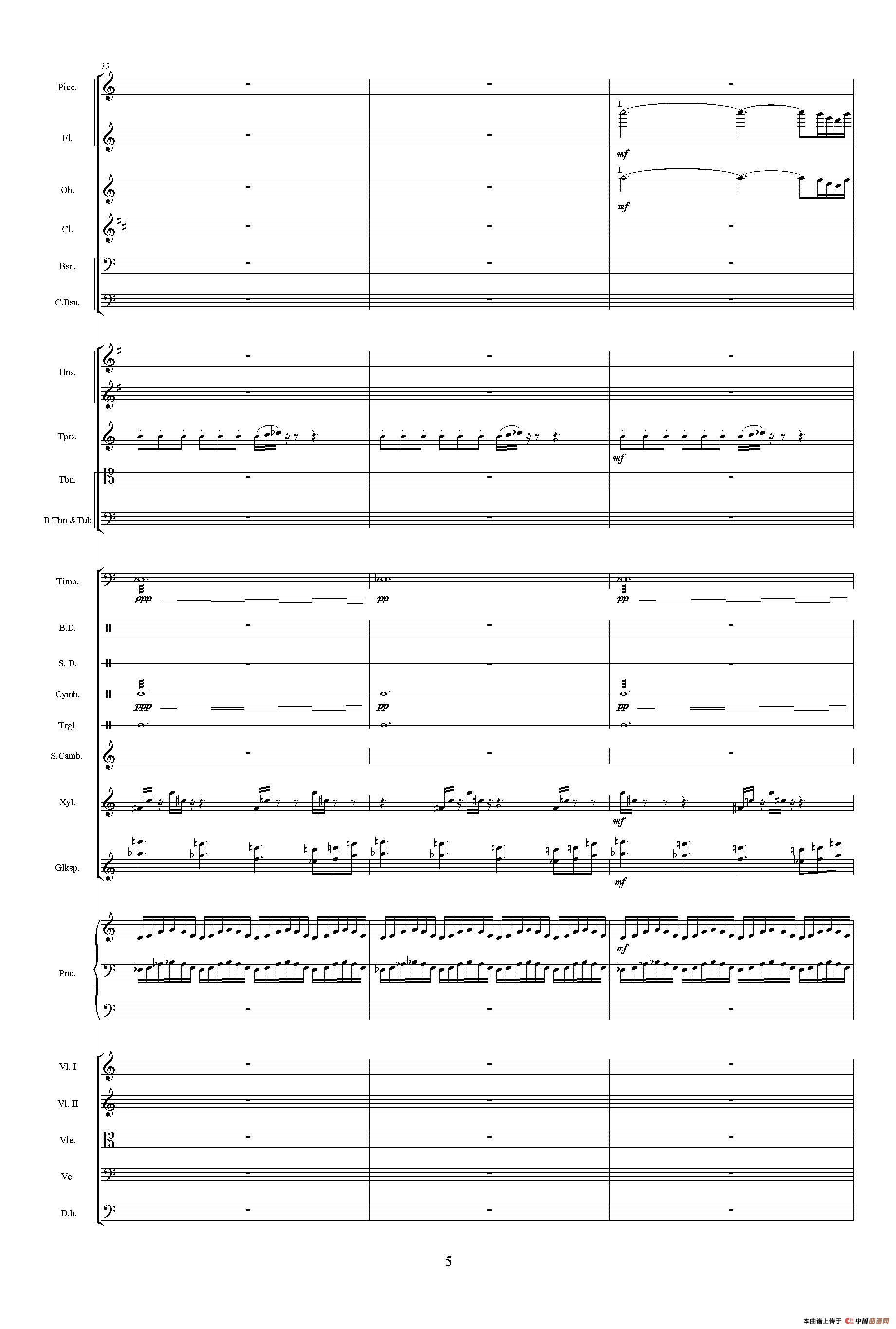 惠洲大战（《中山颂·交响组曲》之三）（交响乐队总谱）