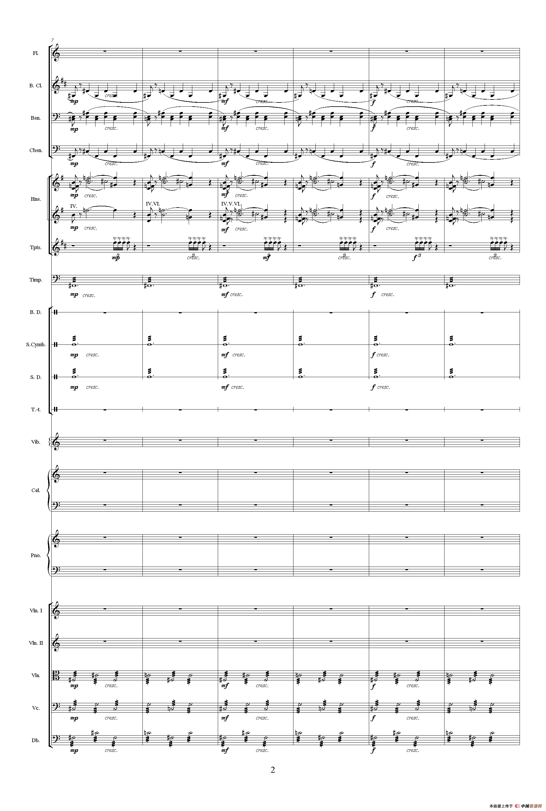 广州起义与逃亡（《中山颂·交响组曲》之二）（交响乐队总谱）