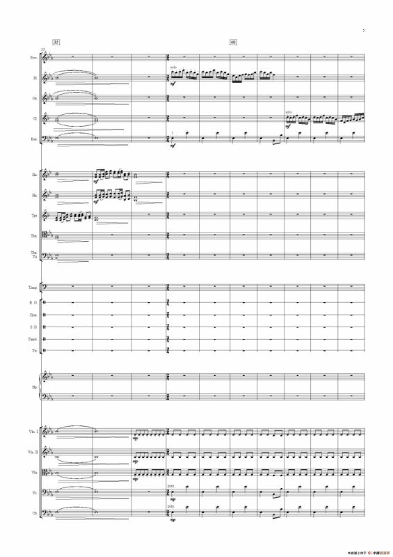 春色满园（管弦乐队总谱）