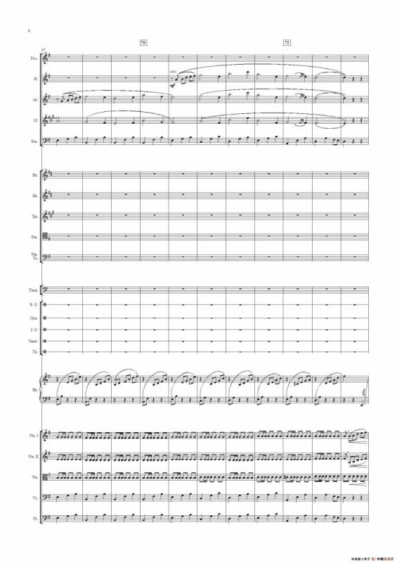 春色满园（管弦乐队总谱）