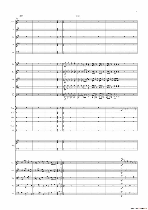 春色满园（管弦乐队总谱）