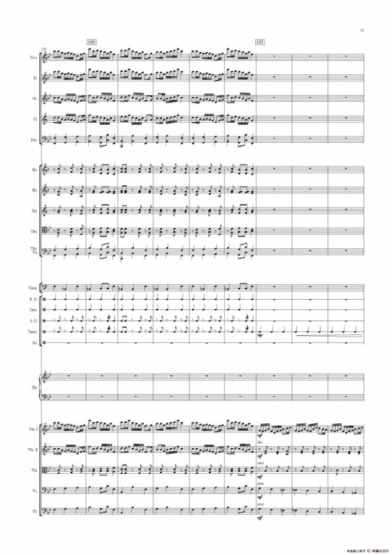 春色满园（管弦乐队总谱）