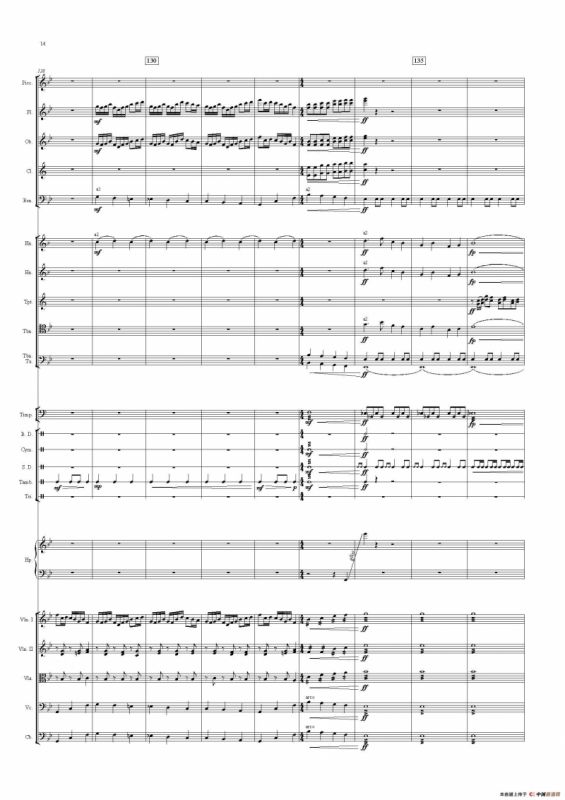 春色满园（管弦乐队总谱）