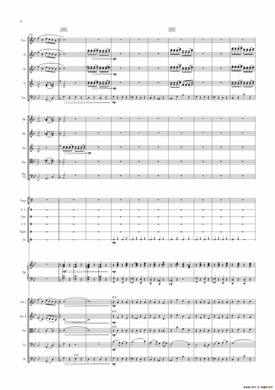 春色满园（管弦乐队总谱）