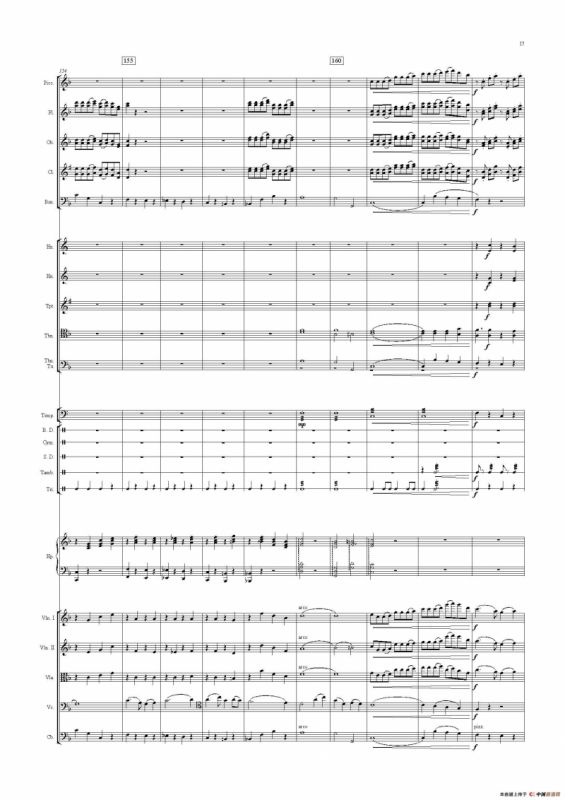 春色满园（管弦乐队总谱）