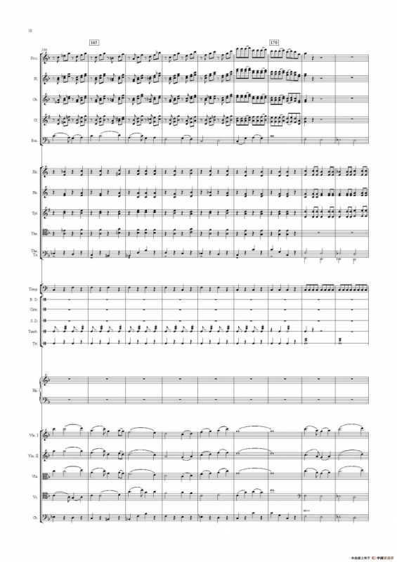 春色满园（管弦乐队总谱）