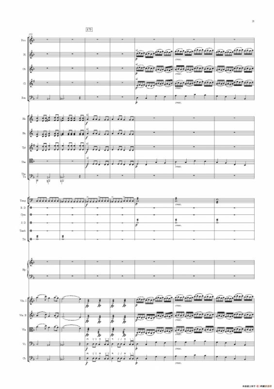 春色满园（管弦乐队总谱）