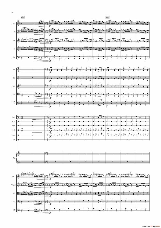 春色满园（管弦乐队总谱）