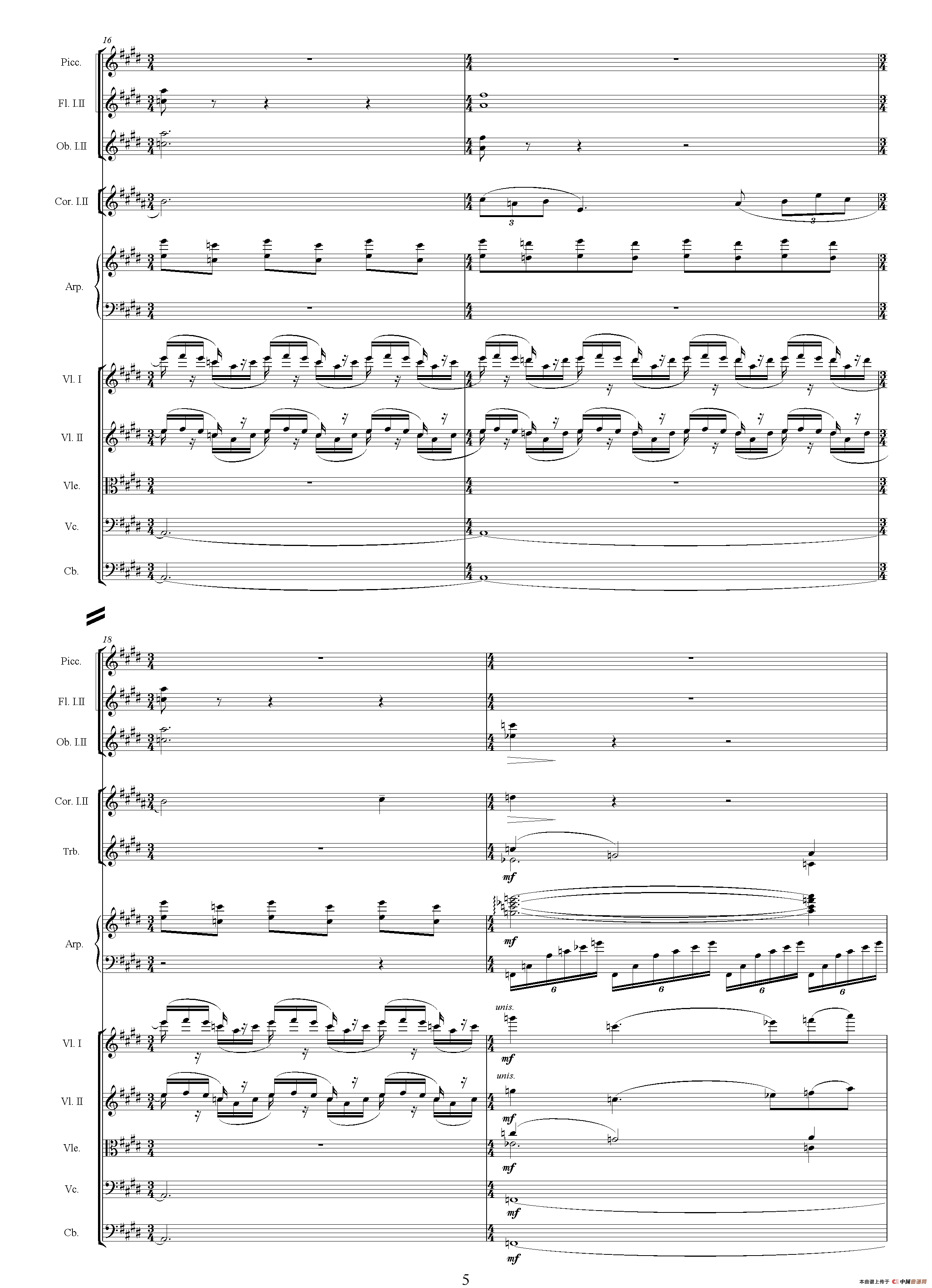 如意（影片《如意》主题曲、总谱）