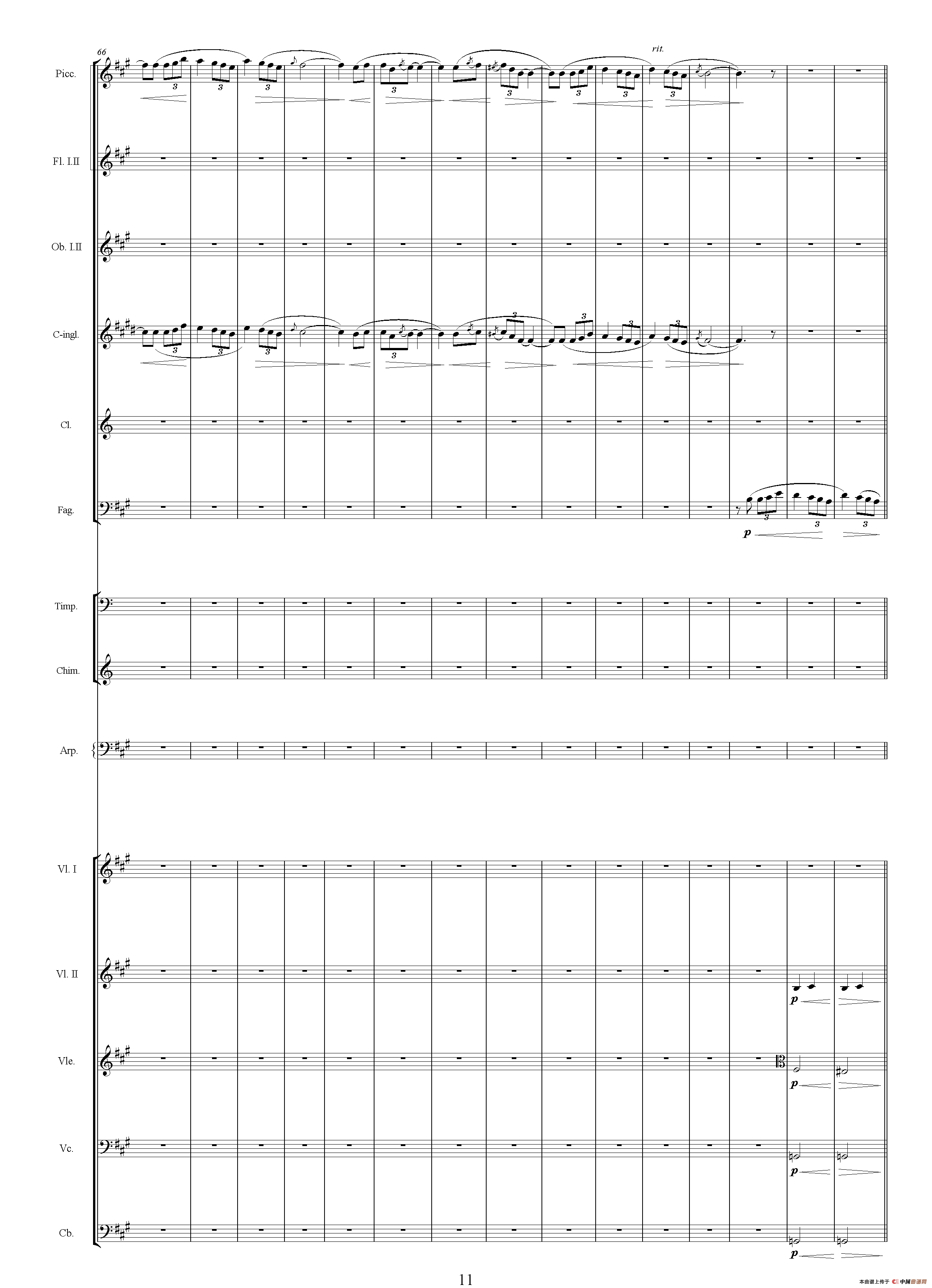 如意（影片《如意》主题曲、总谱）