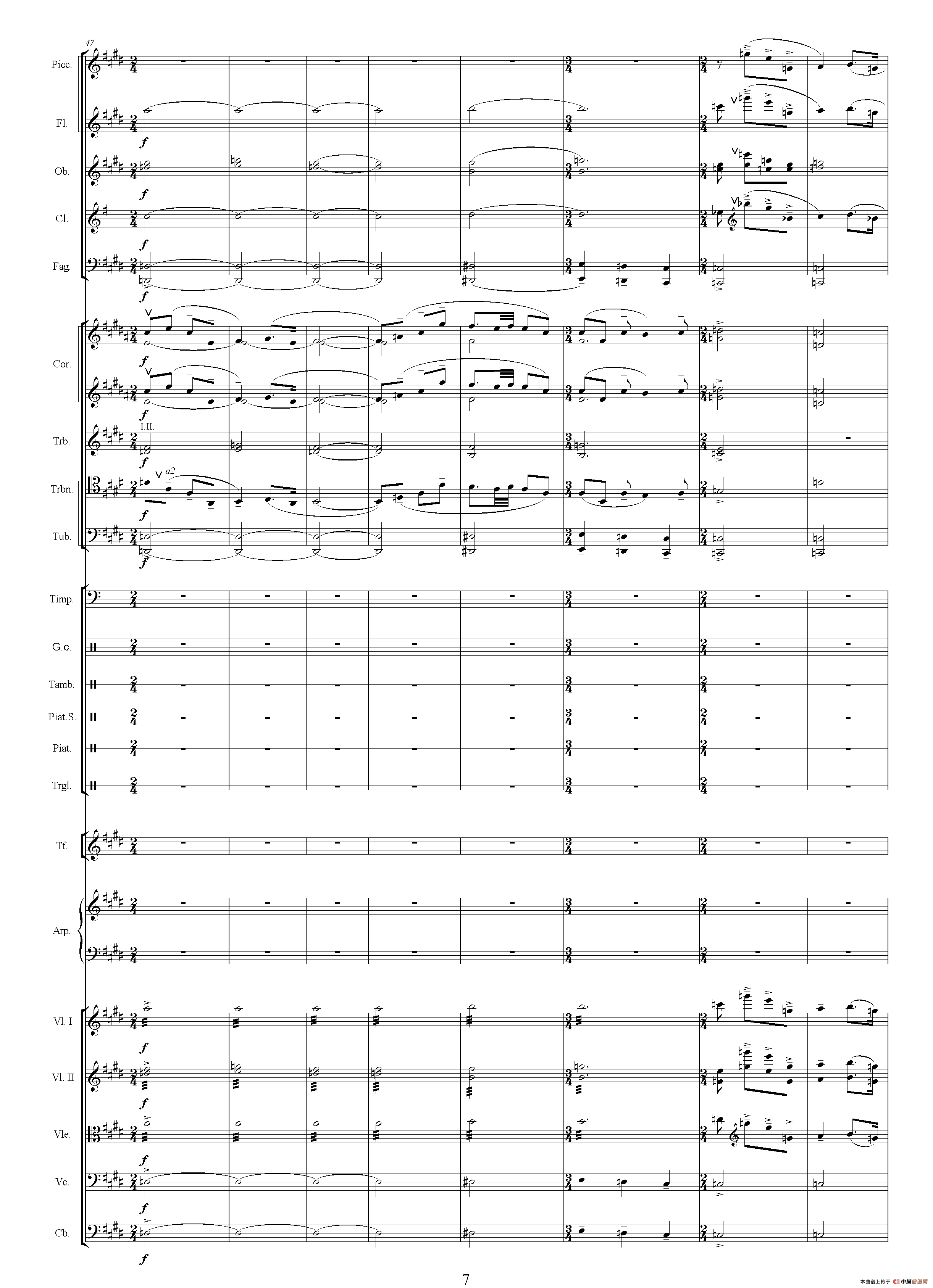 人民万岁（选自影片《开国大典》 总谱）