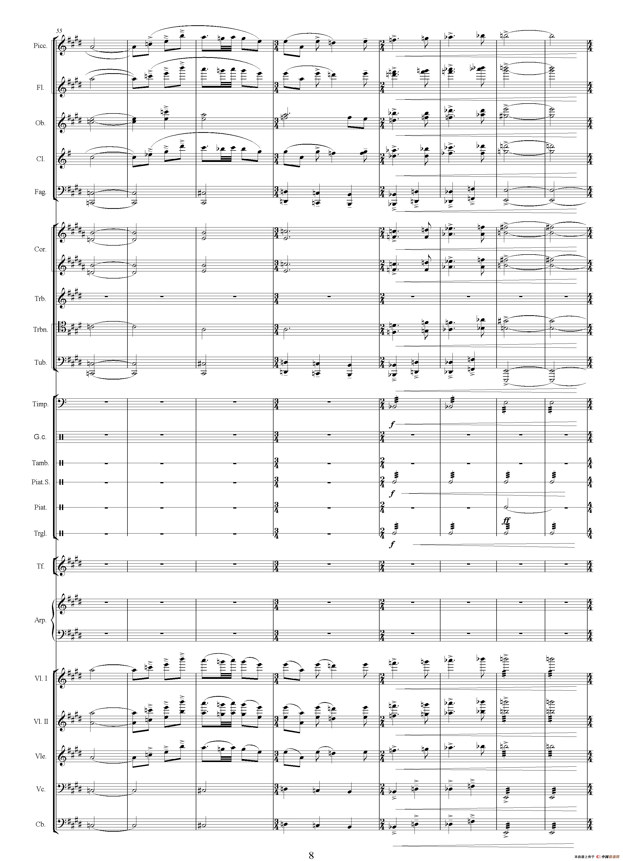 人民万岁（选自影片《开国大典》 总谱）