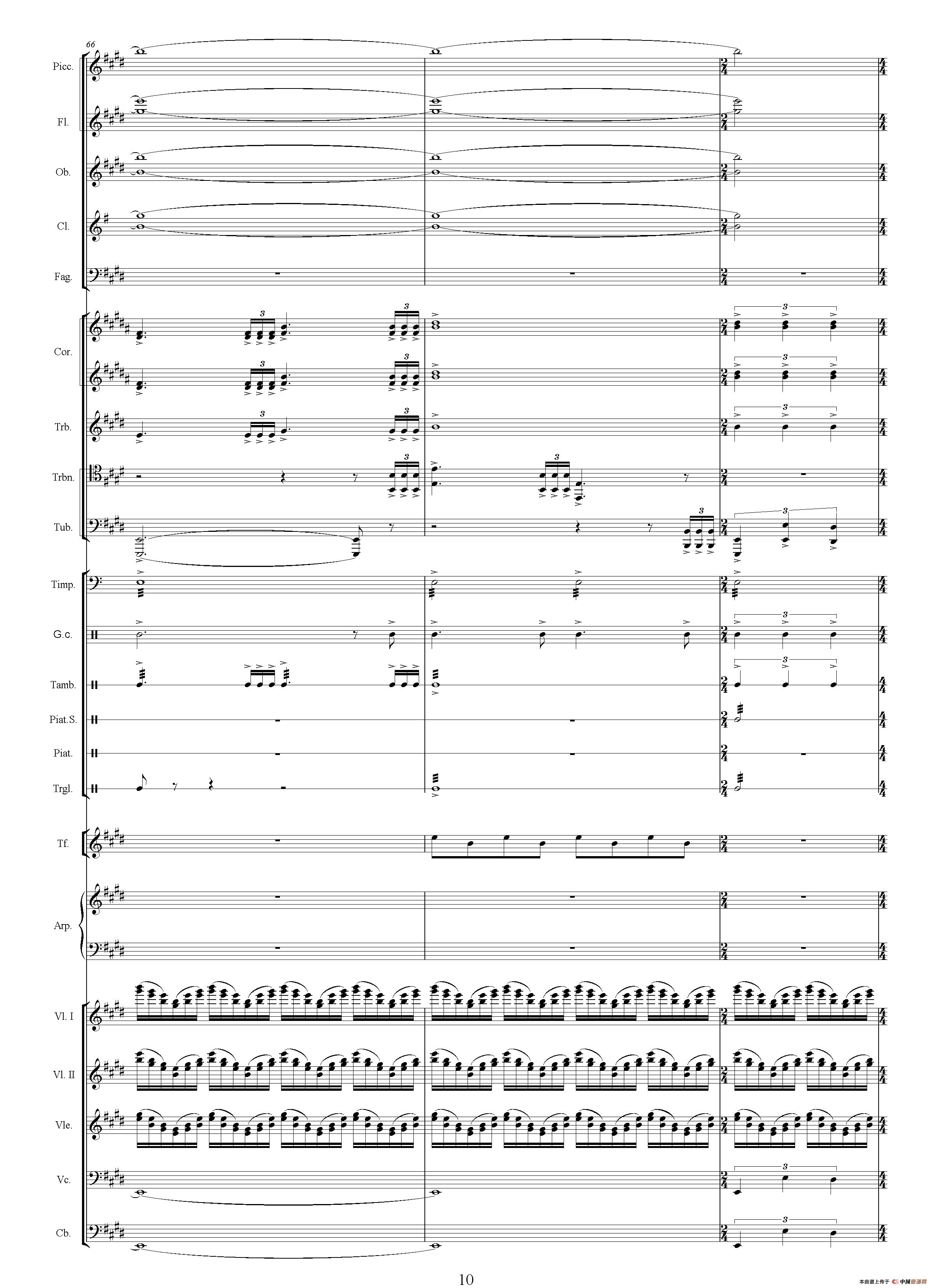 人民万岁（选自影片《开国大典》 总谱）