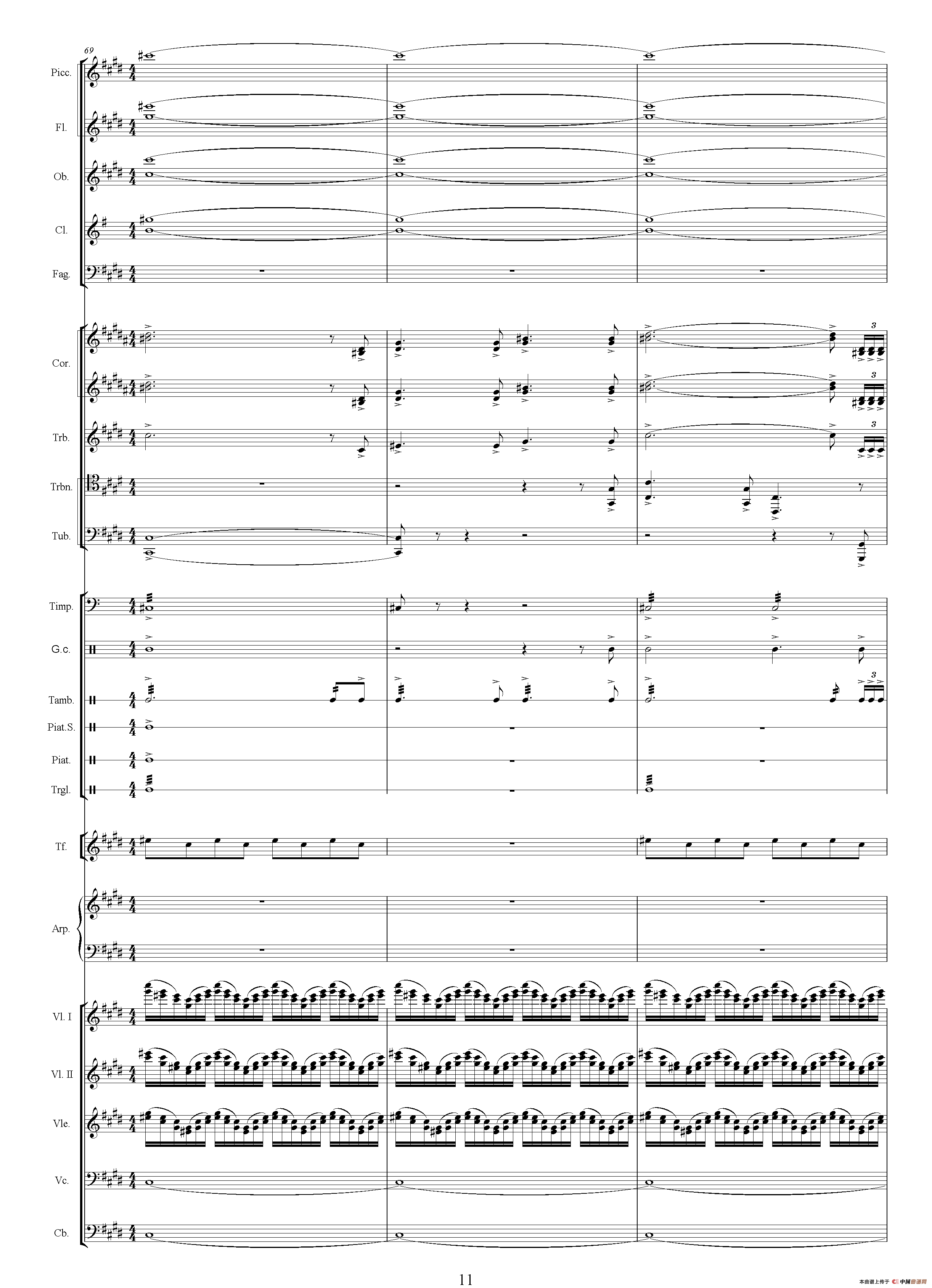 人民万岁（选自影片《开国大典》 总谱）