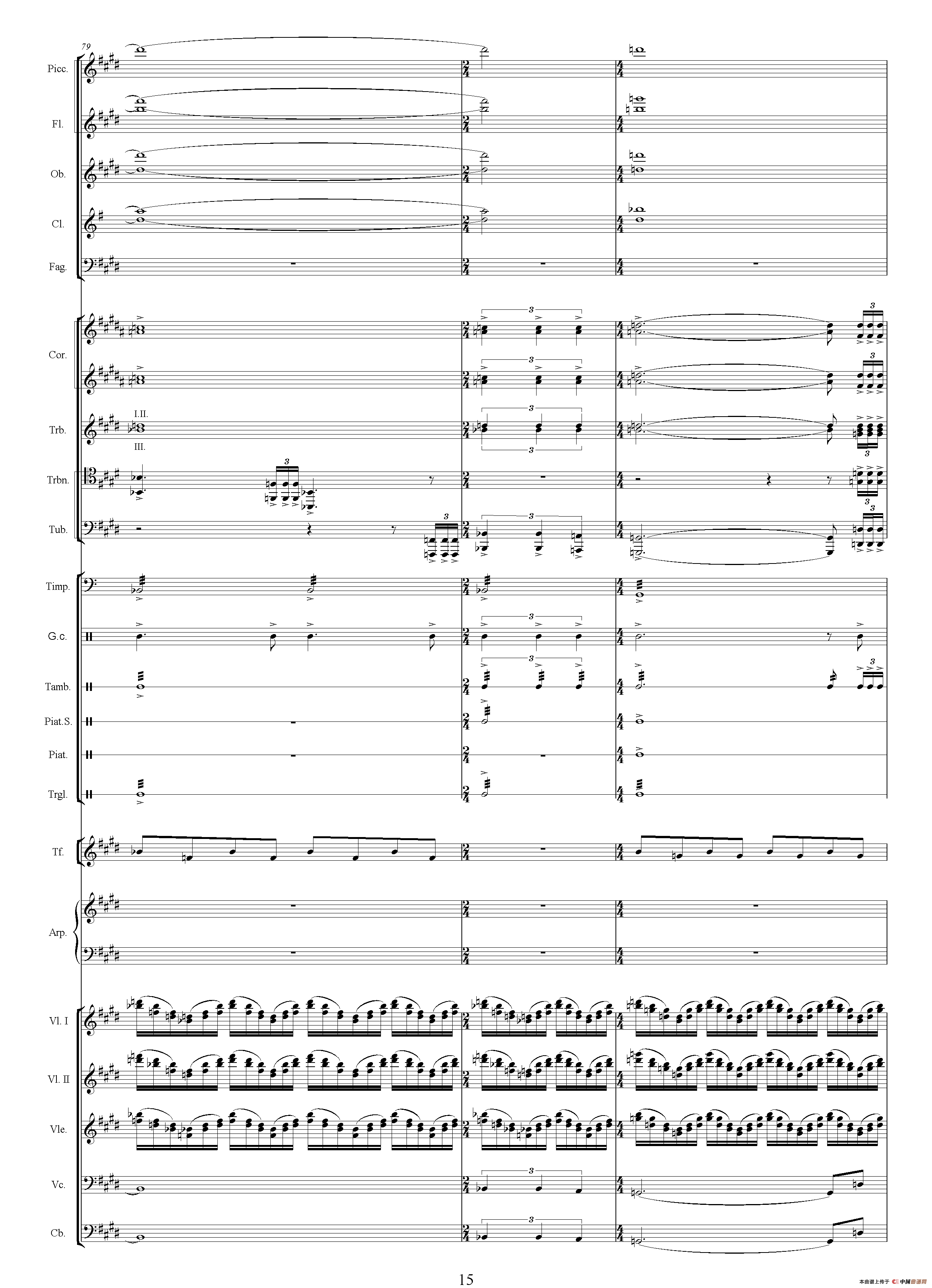 人民万岁（选自影片《开国大典》 总谱）