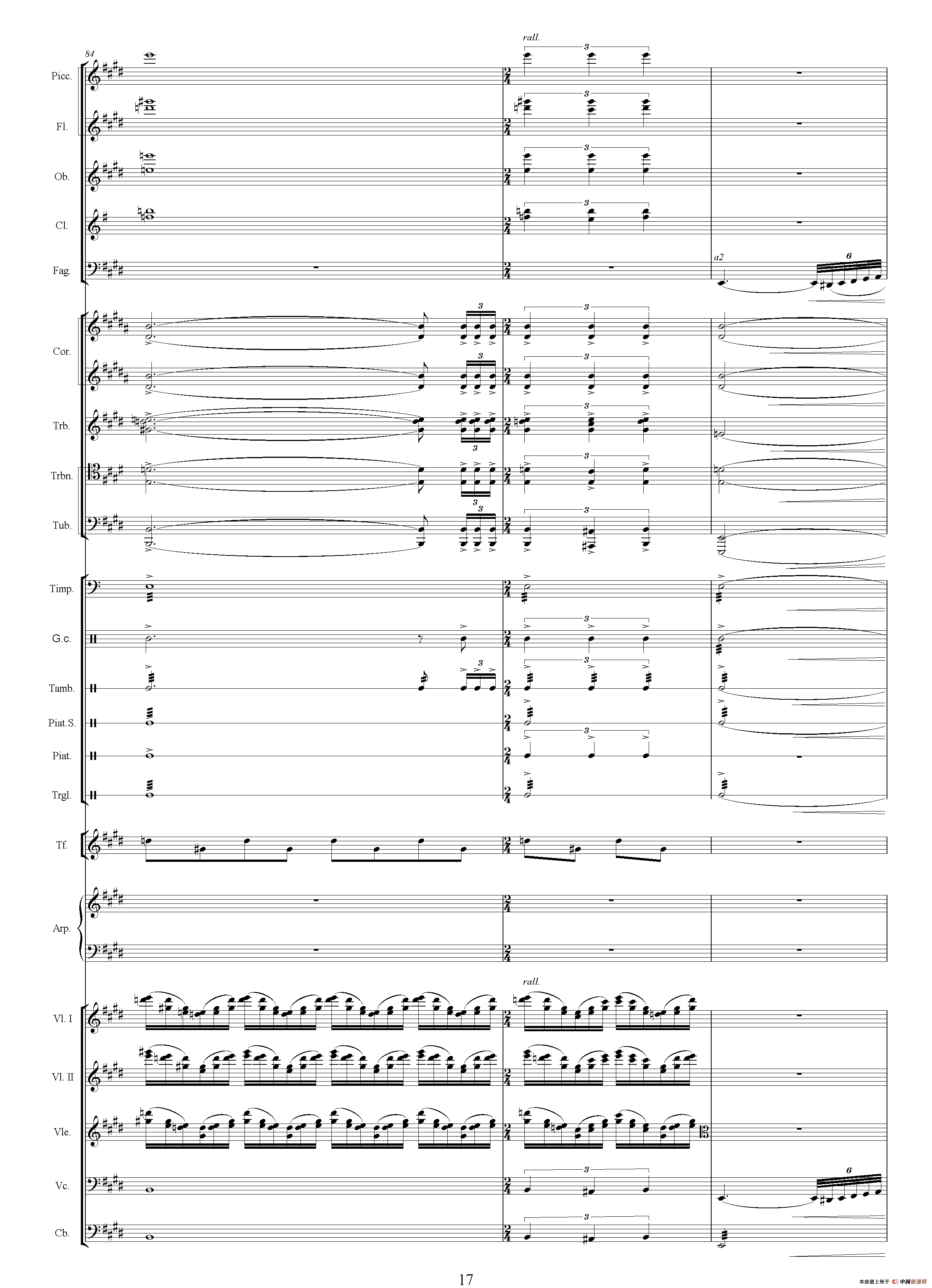 人民万岁（选自影片《开国大典》 总谱）