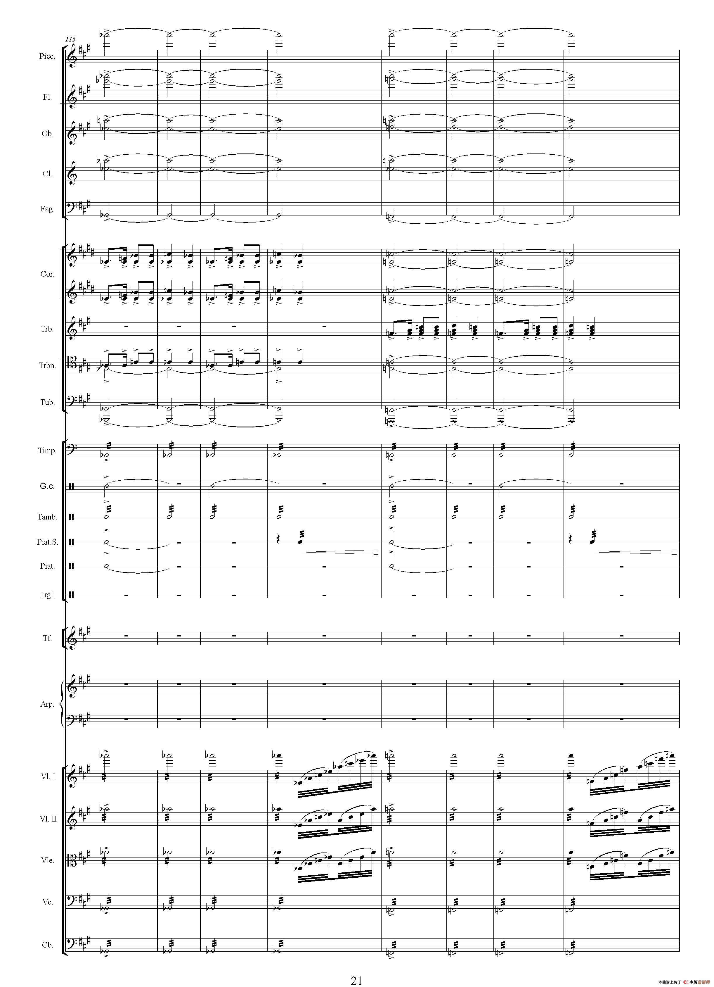 人民万岁（选自影片《开国大典》 总谱）