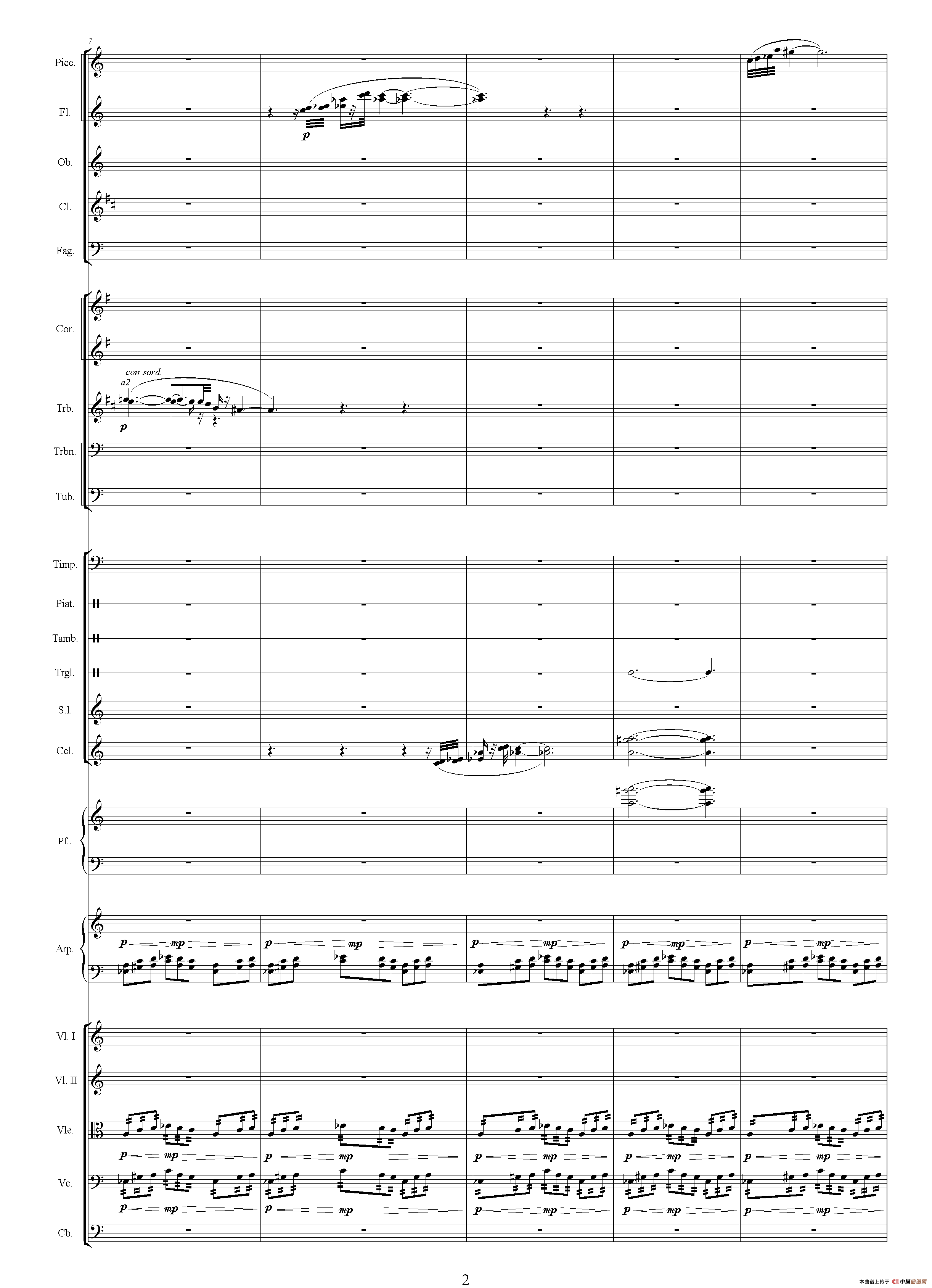 濒临疯狂（选自电视剧《传奇皇帝朱元璋》、总谱）