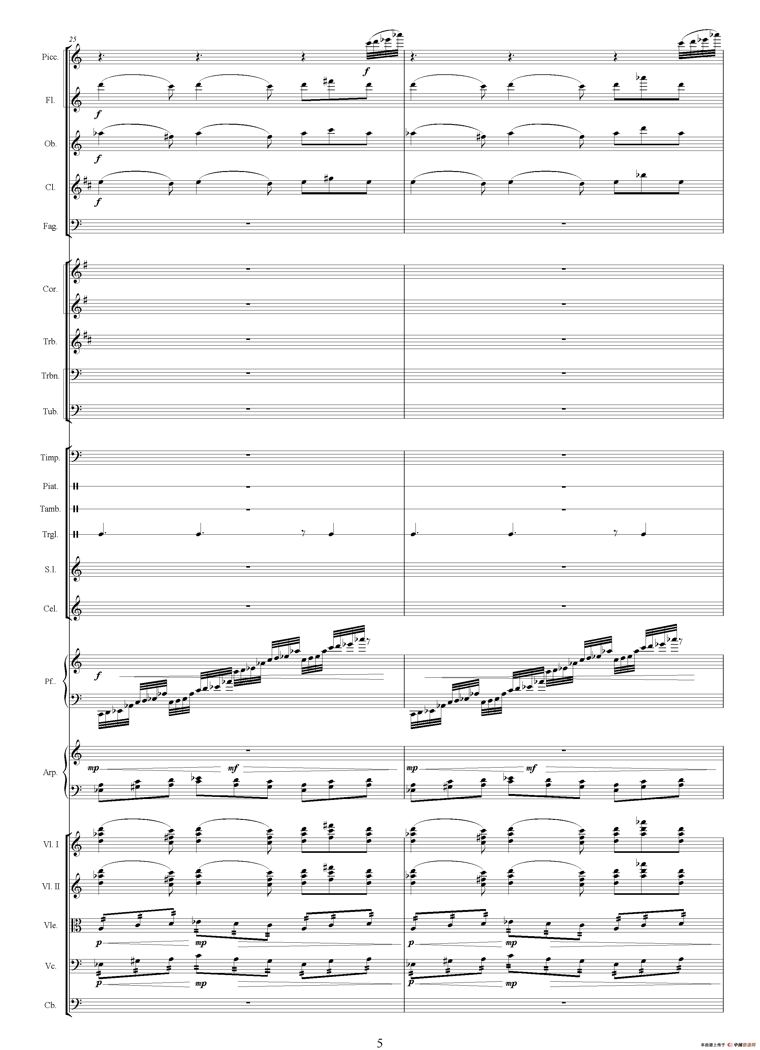 濒临疯狂（选自电视剧《传奇皇帝朱元璋》、总谱）