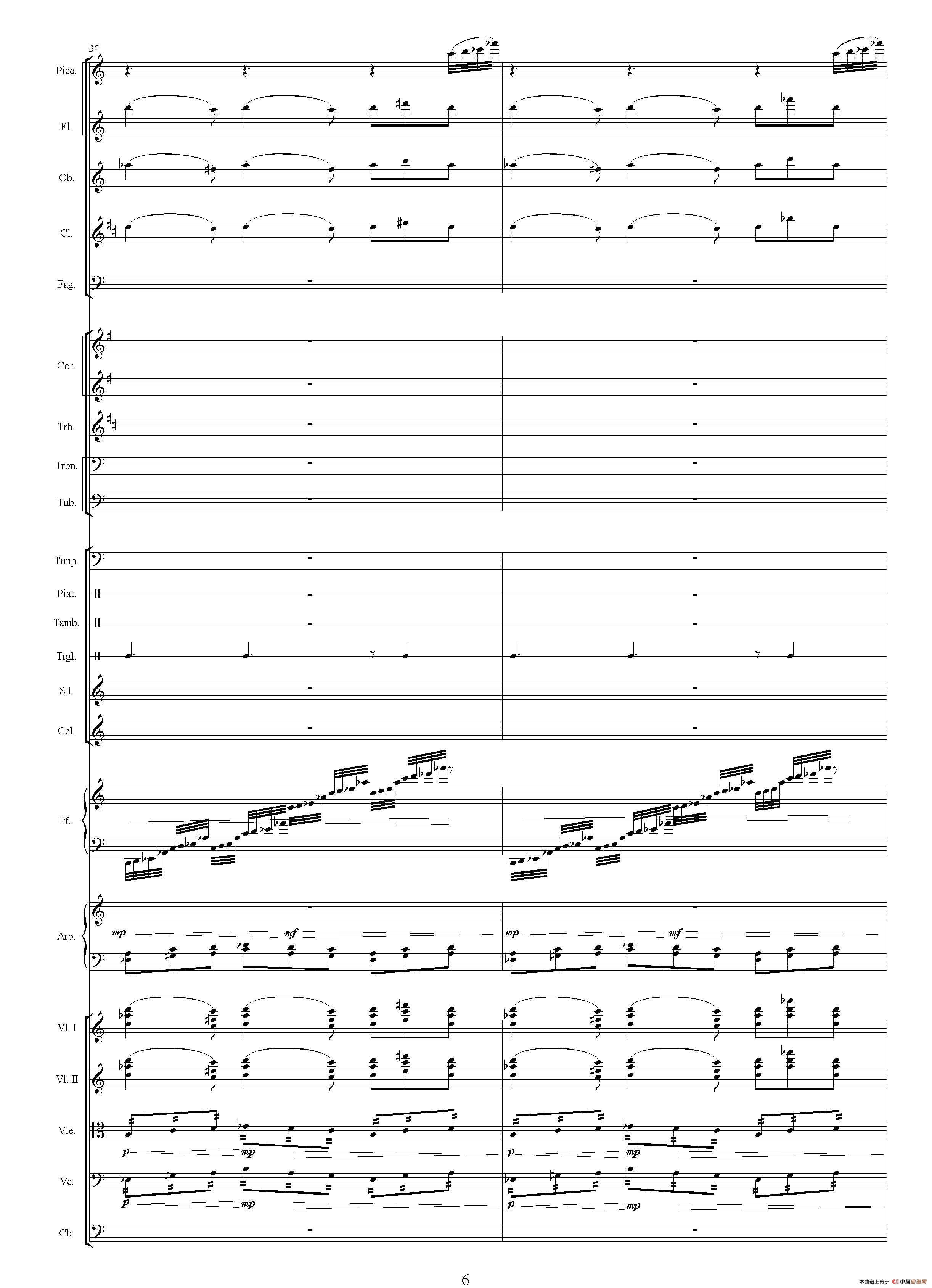 濒临疯狂（选自电视剧《传奇皇帝朱元璋》、总谱）