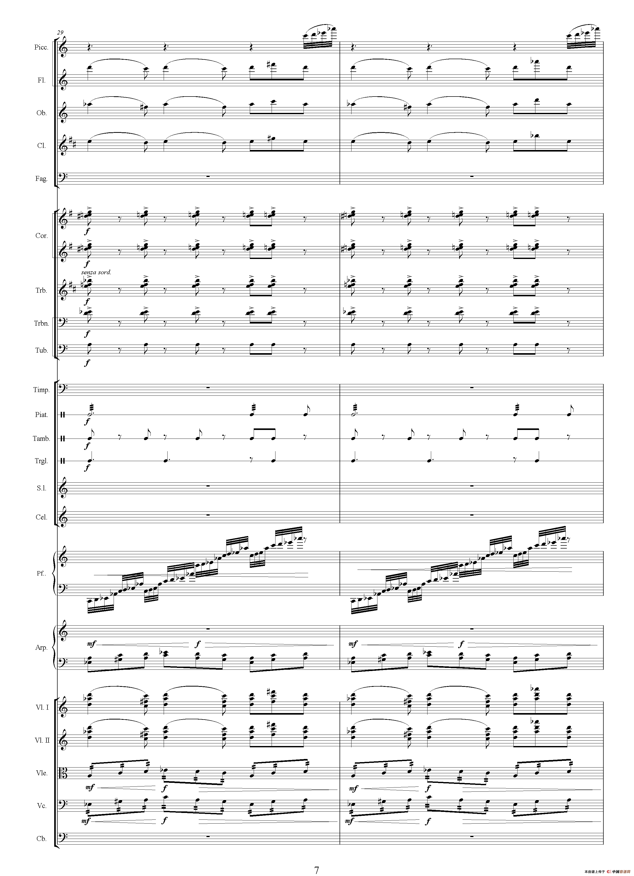 濒临疯狂（选自电视剧《传奇皇帝朱元璋》、总谱）