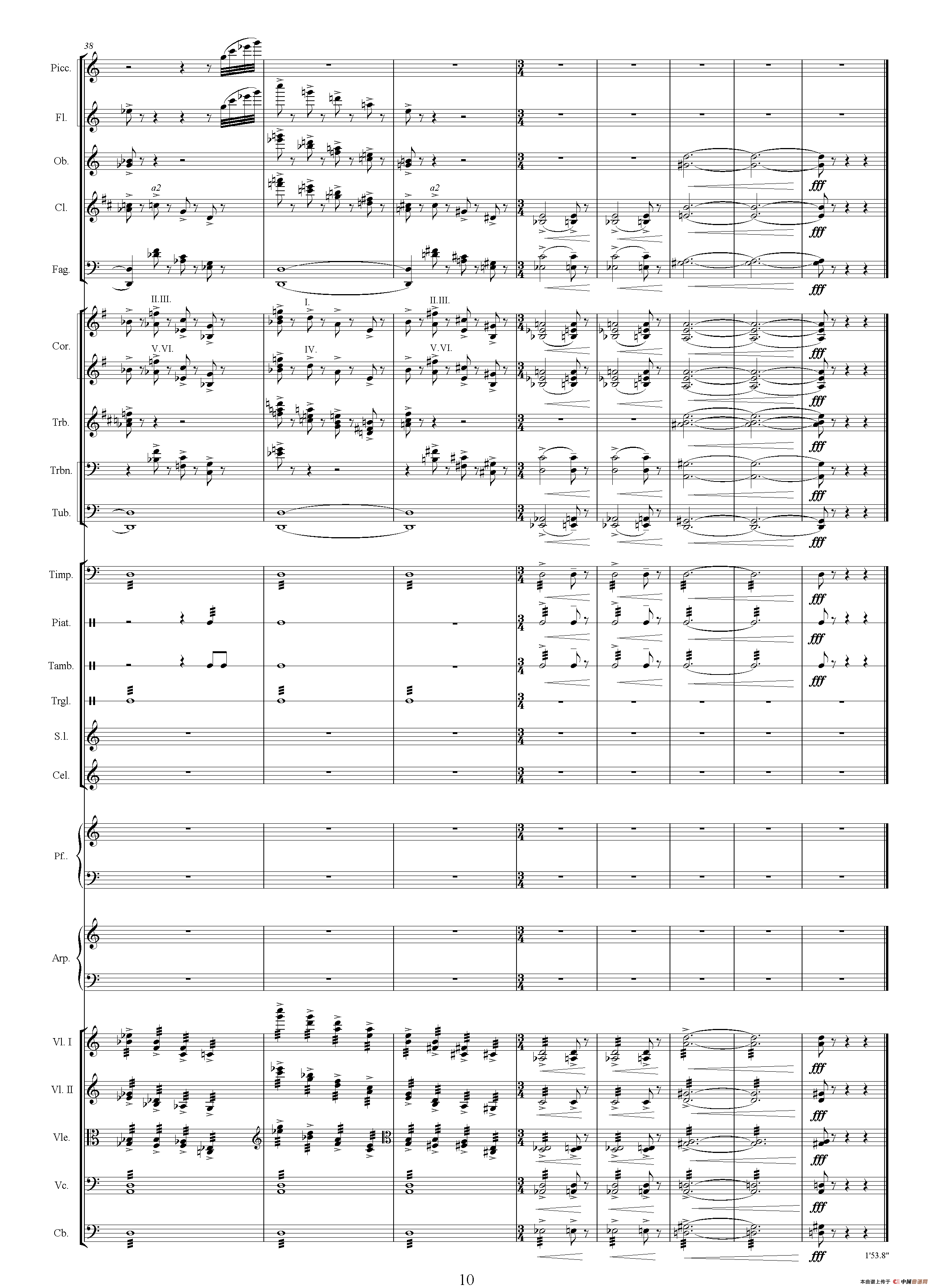 濒临疯狂（选自电视剧《传奇皇帝朱元璋》、总谱）