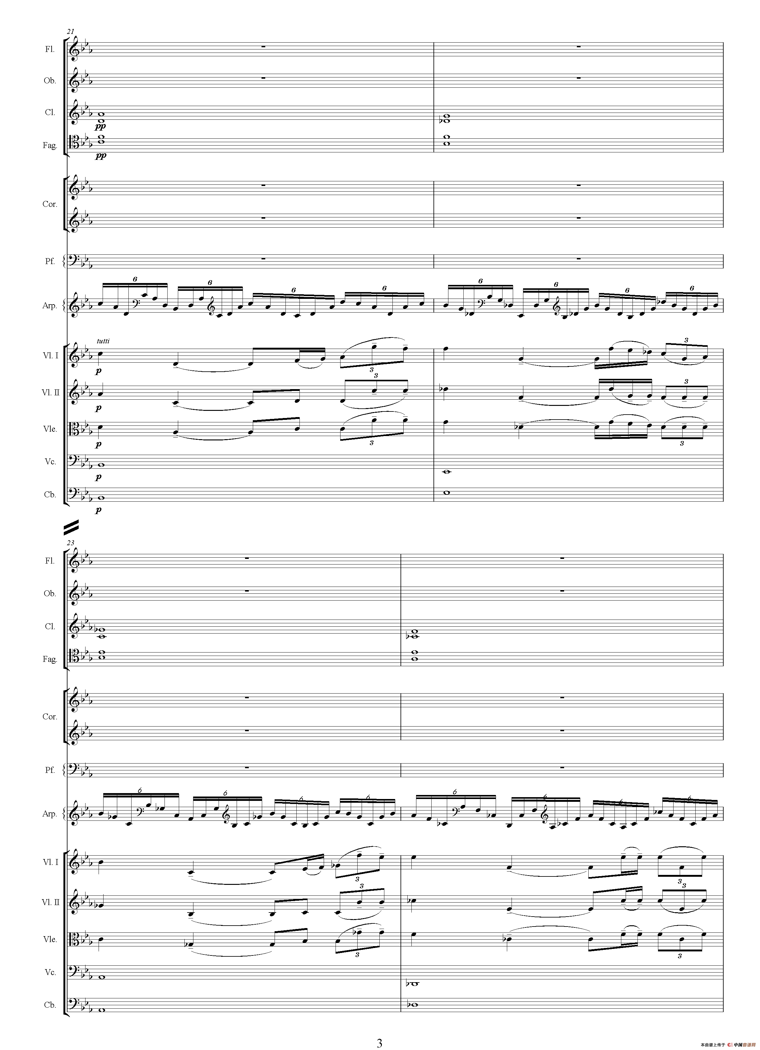 爱情主题（选自影片《红盖头》 总谱）