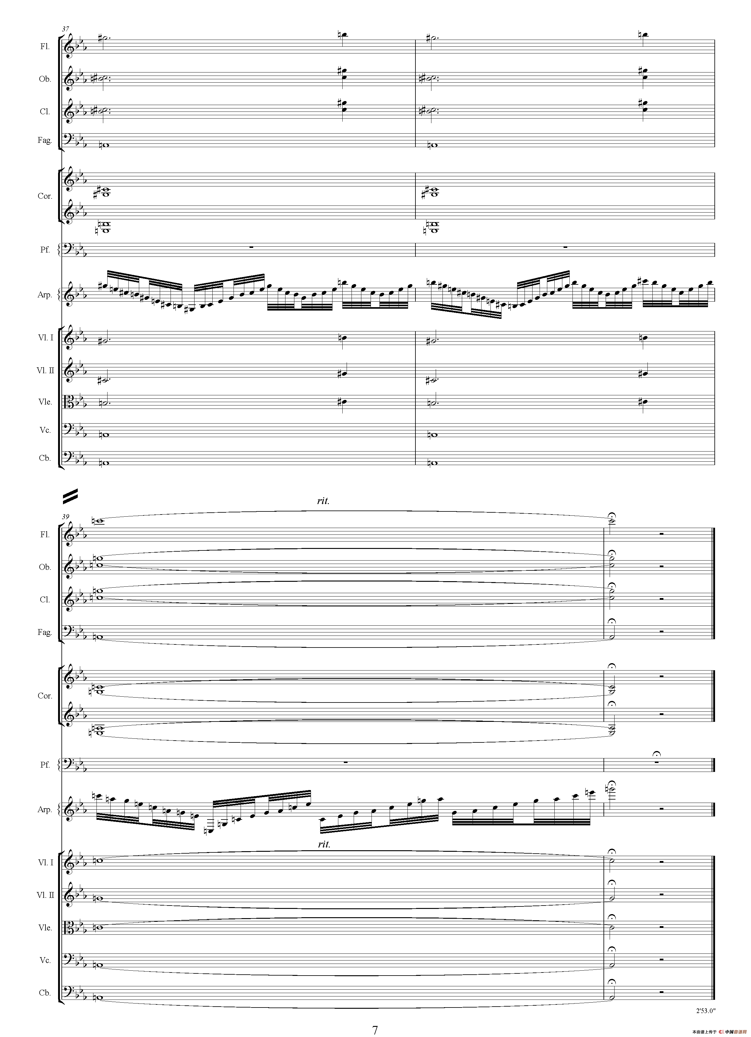 爱情主题（选自影片《红盖头》 总谱）